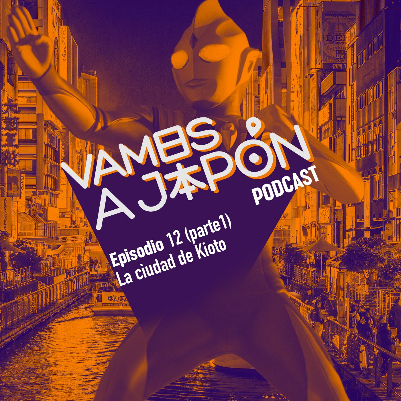 VAMOS A JAPÓN