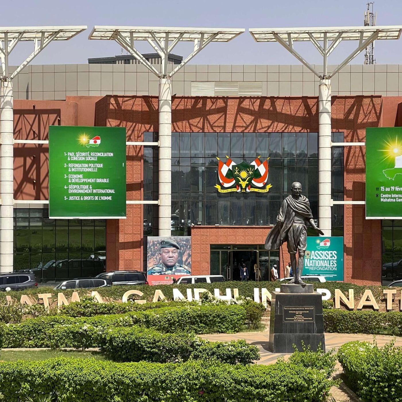Clôture des Assises Nationales pour la refondation du Niger à Niamey episode artwork