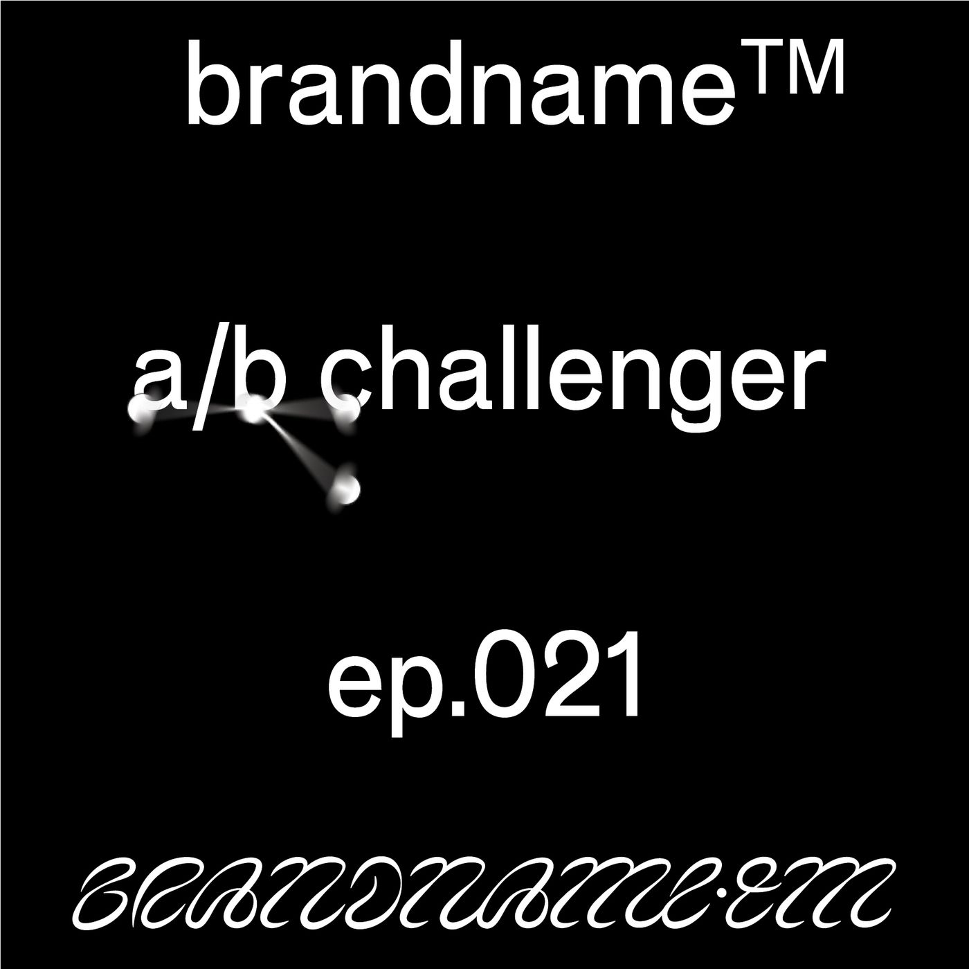 brandname™