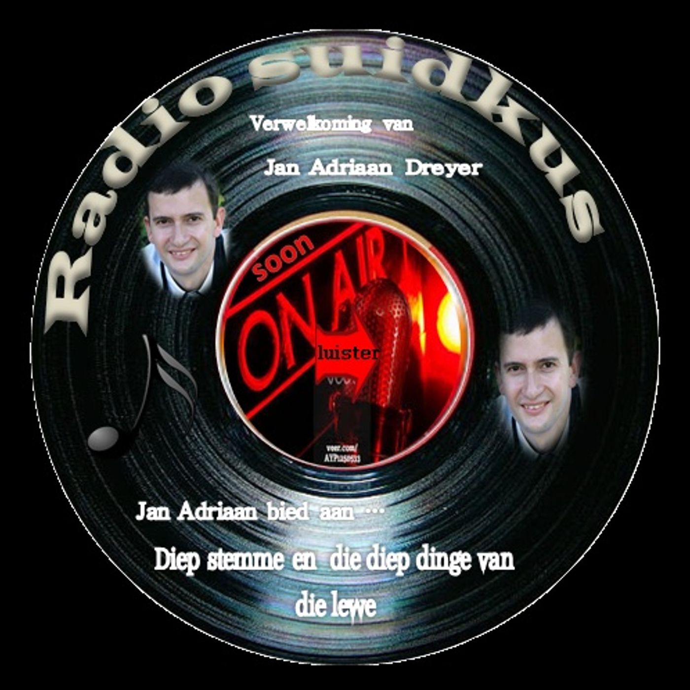 Radio Suidkus