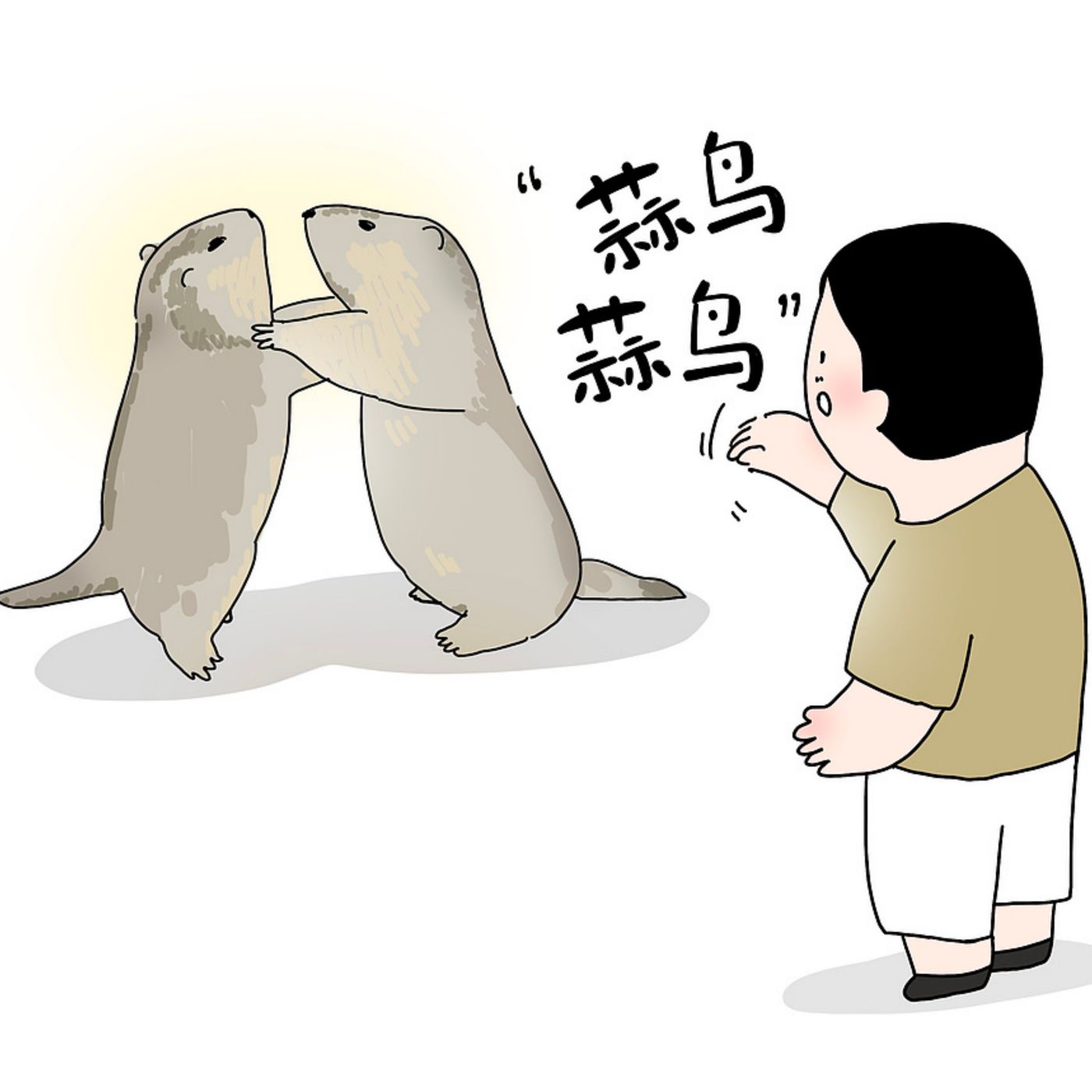 China's youth leading a dialect revival