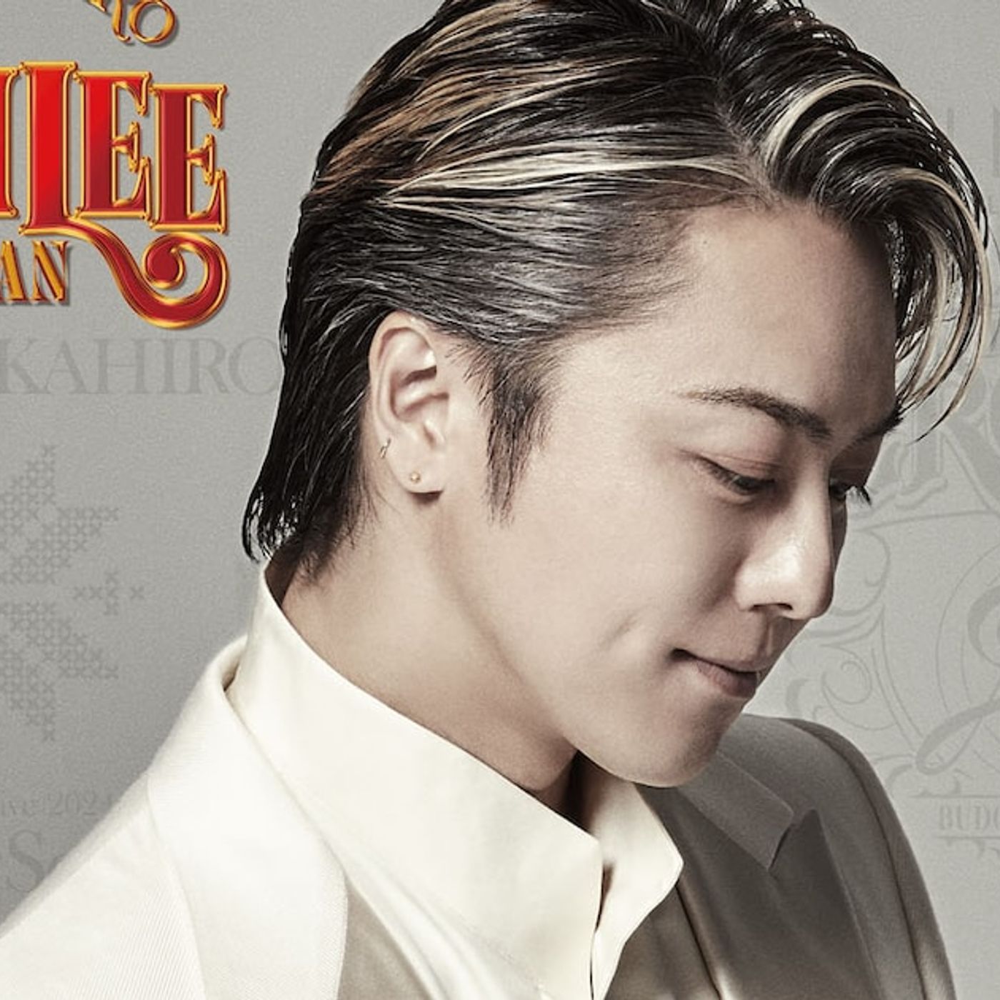 EXILE TAKAHIRO、思い出の日本武道館で20周年記念ライブ開催（コメントあり） - 音楽ナタリー episode artwork