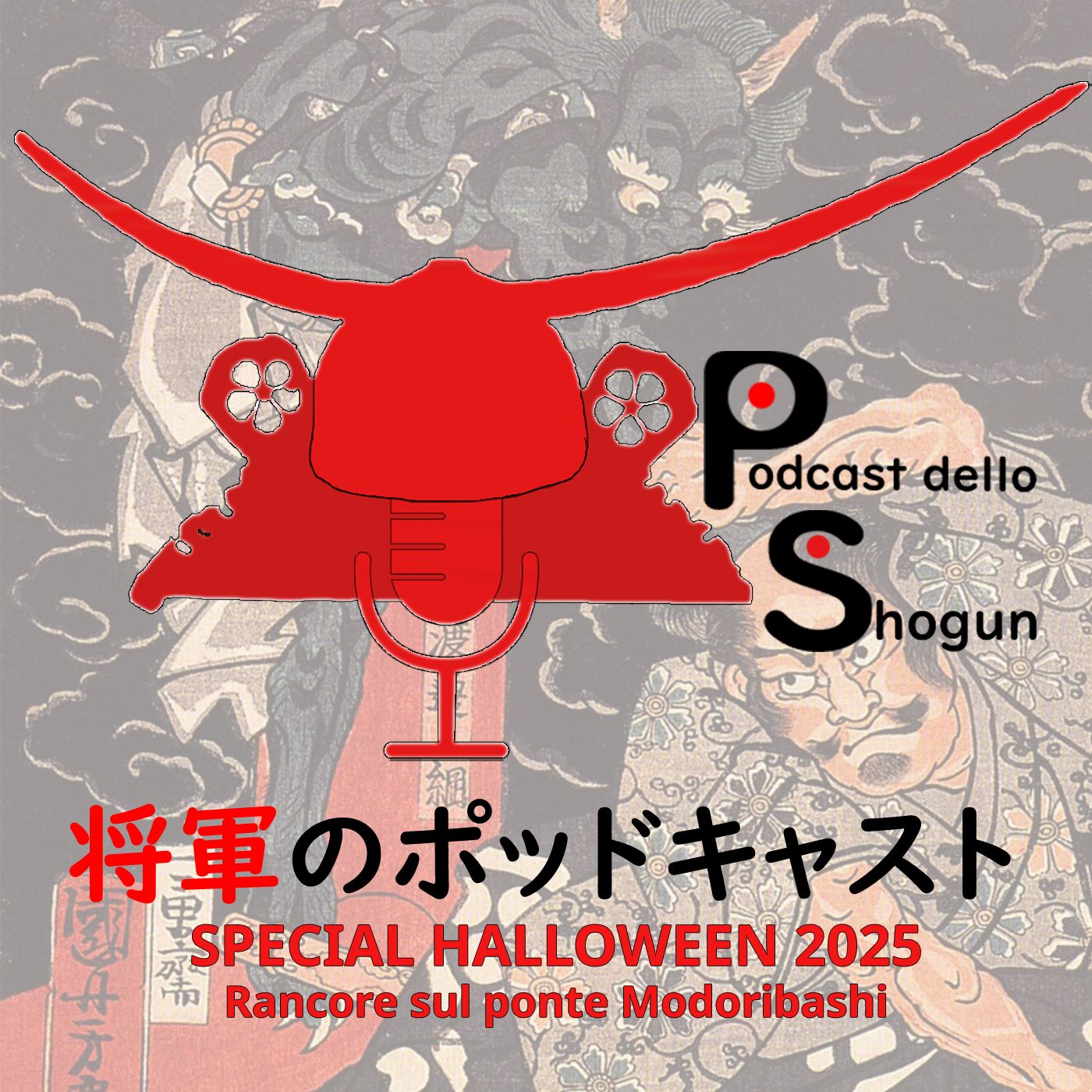 Podcast dello Shogun