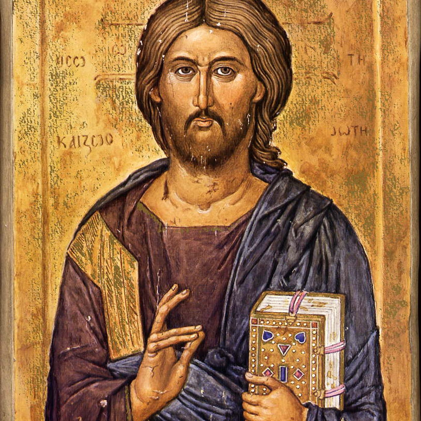 059_Primo_anno_di_vita_pubblica_di_Gesu episode artwork