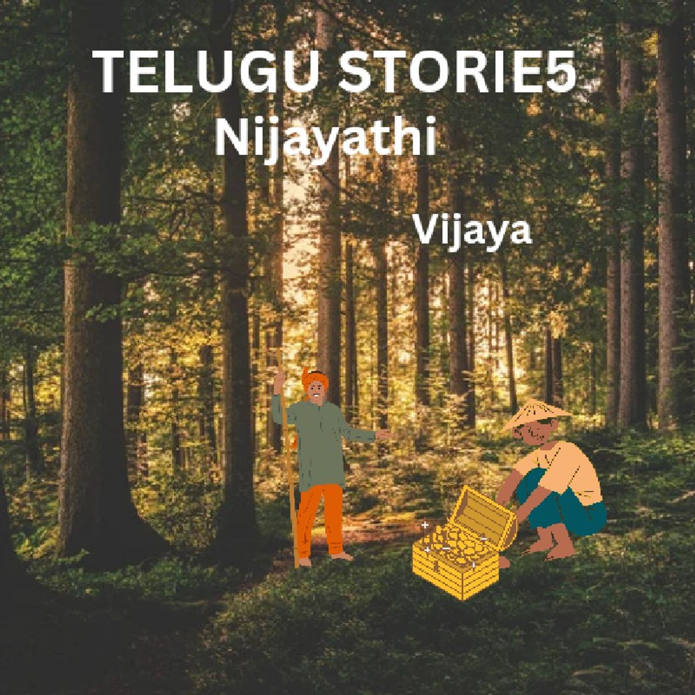 Telugu stories