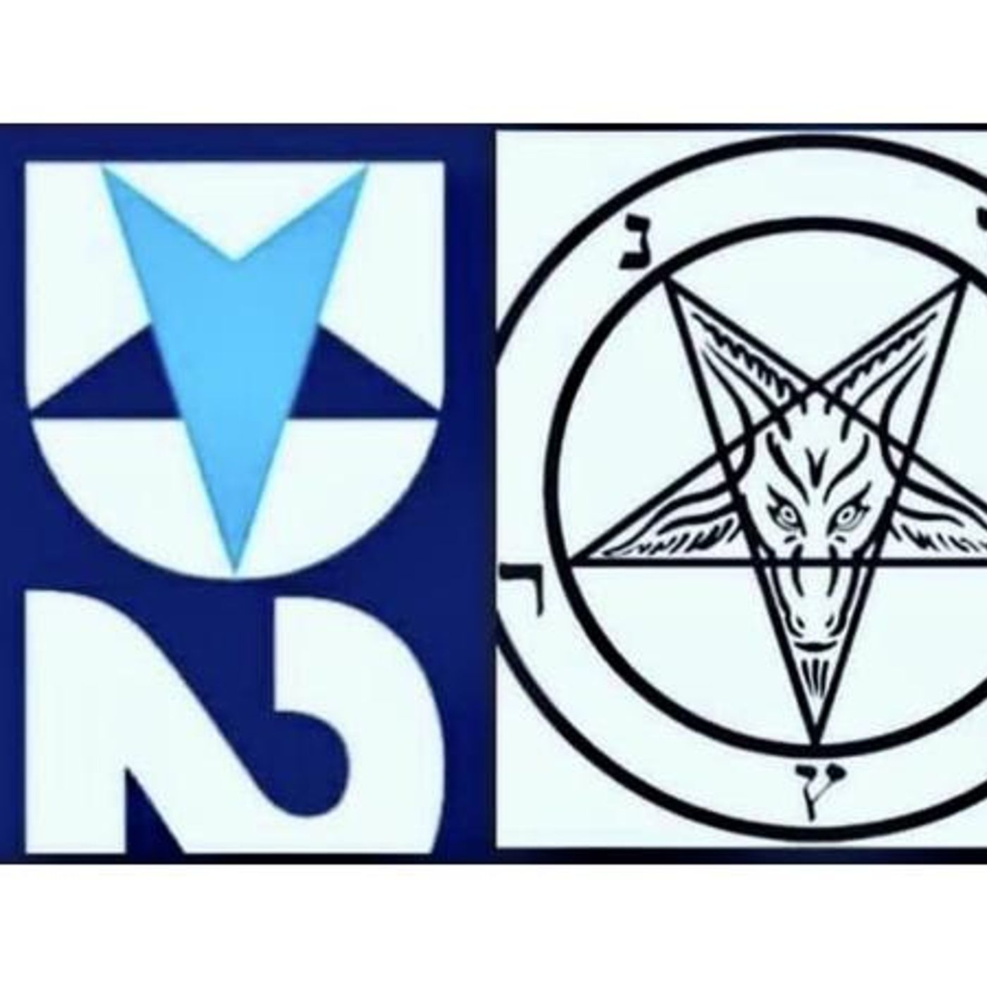The Helios Biblios Hour :  72 Days until Life or Death  HAIL SATAN episode artwork