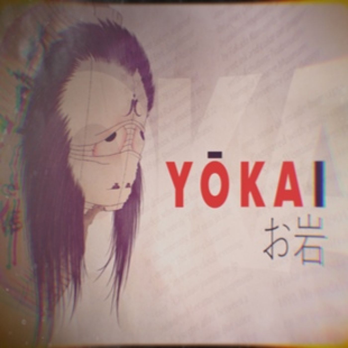 Cuarto Milenio: Yokais III episode artwork