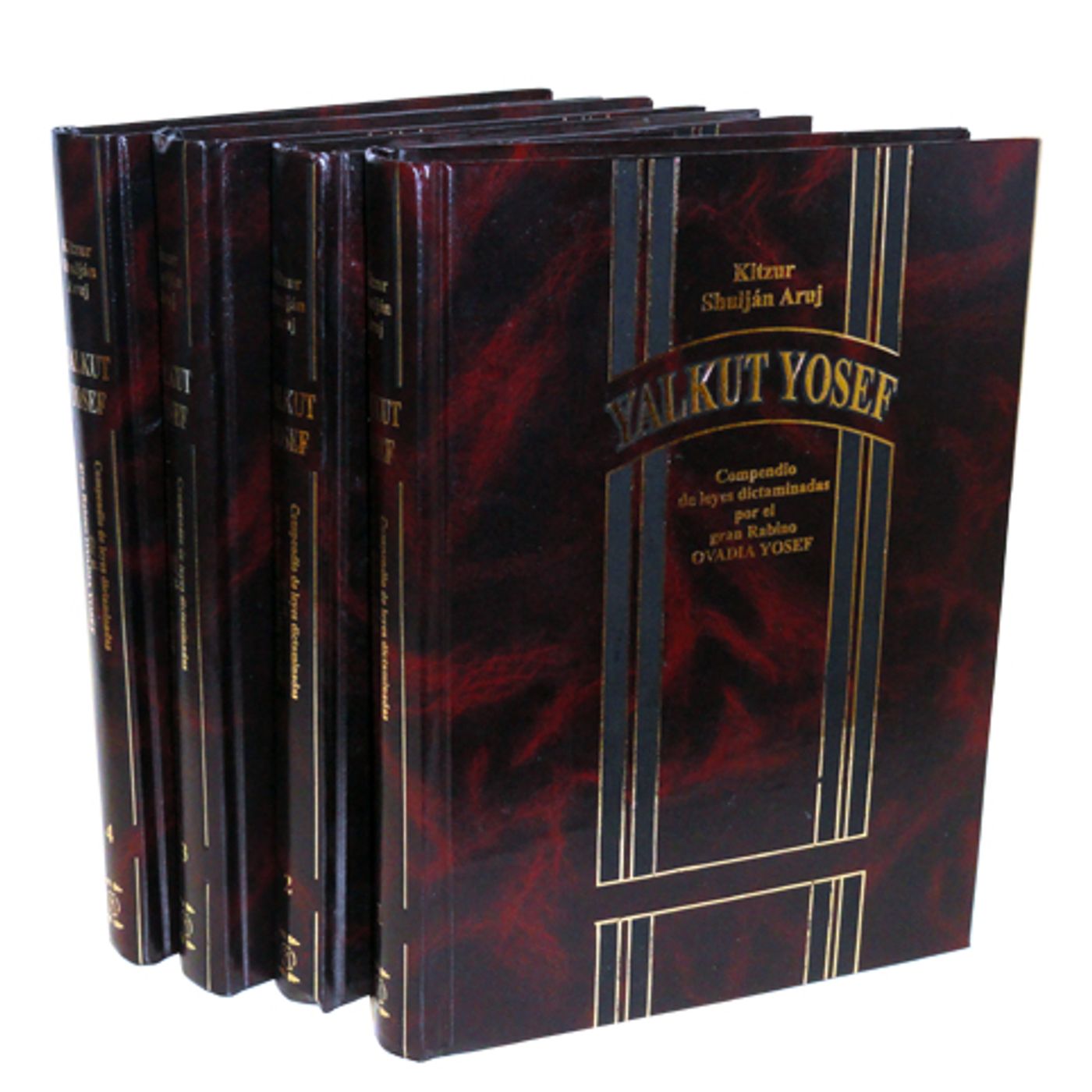 Kitzur Yalkut Yosef en Espanol