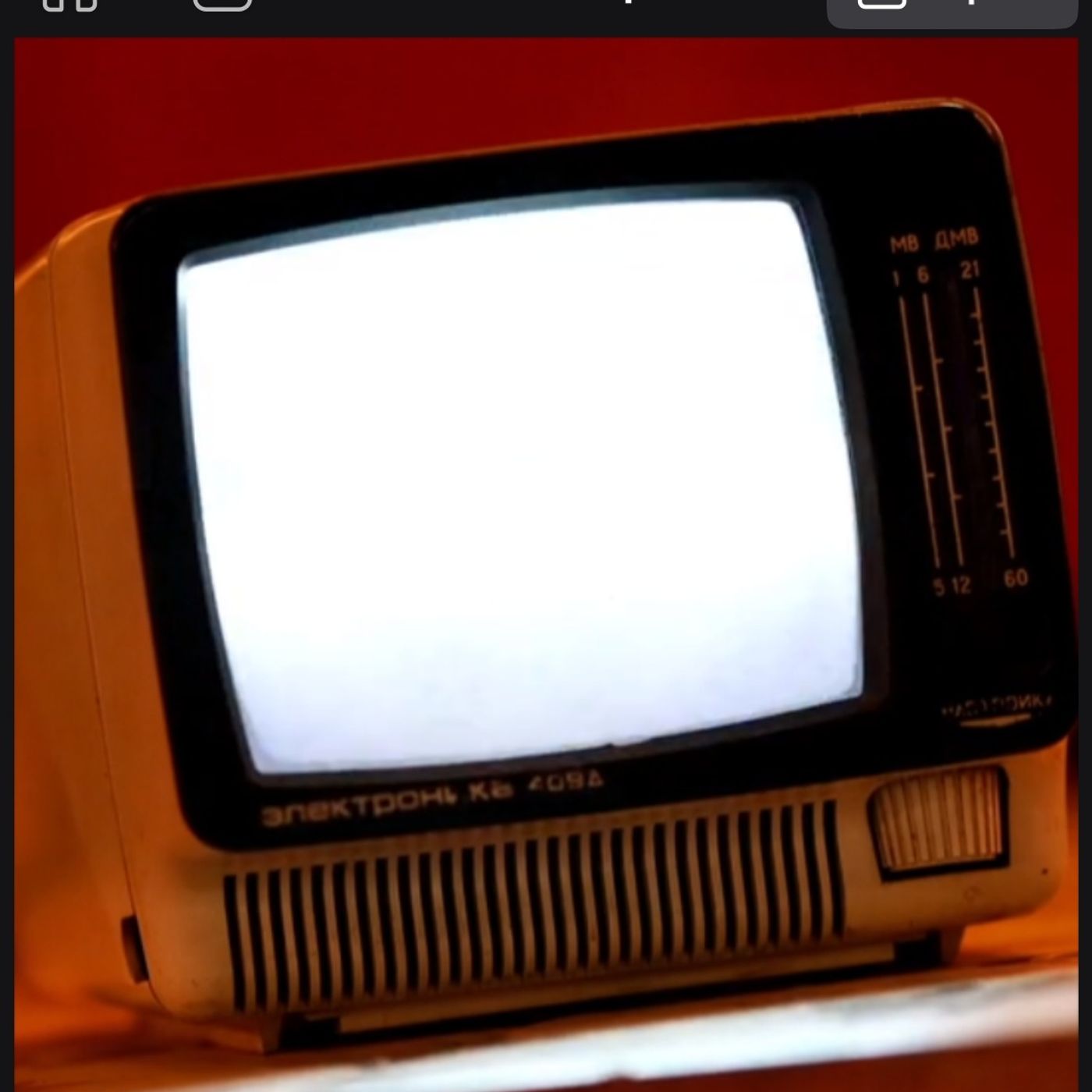 S46 E1: We Apologise For This Technical Glitch - We Are Working Hard To Avoid A Re-Occurrence