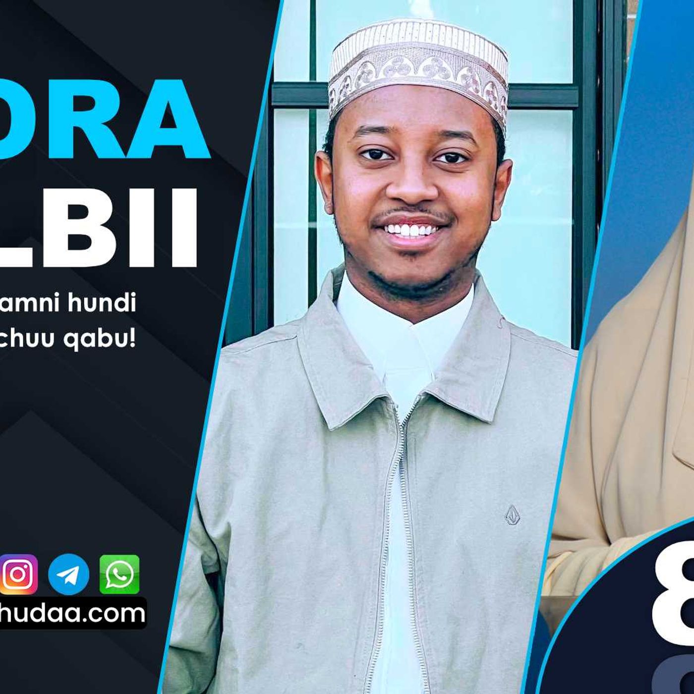 RNH 867, July 29, 2024 Soora Qalbii episode artwork