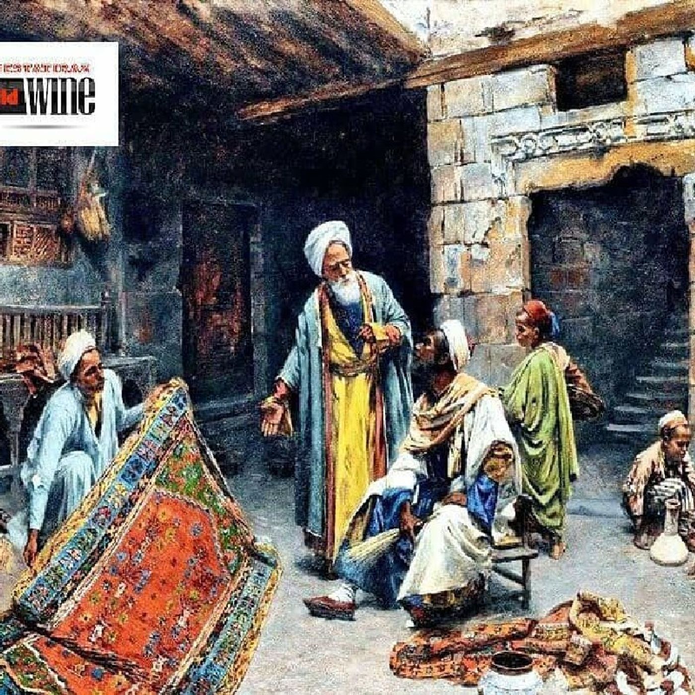 Episode 2 - ‌Mansoureh Fattahi Manesh's pبابتلخ تبتodcast episode artwork