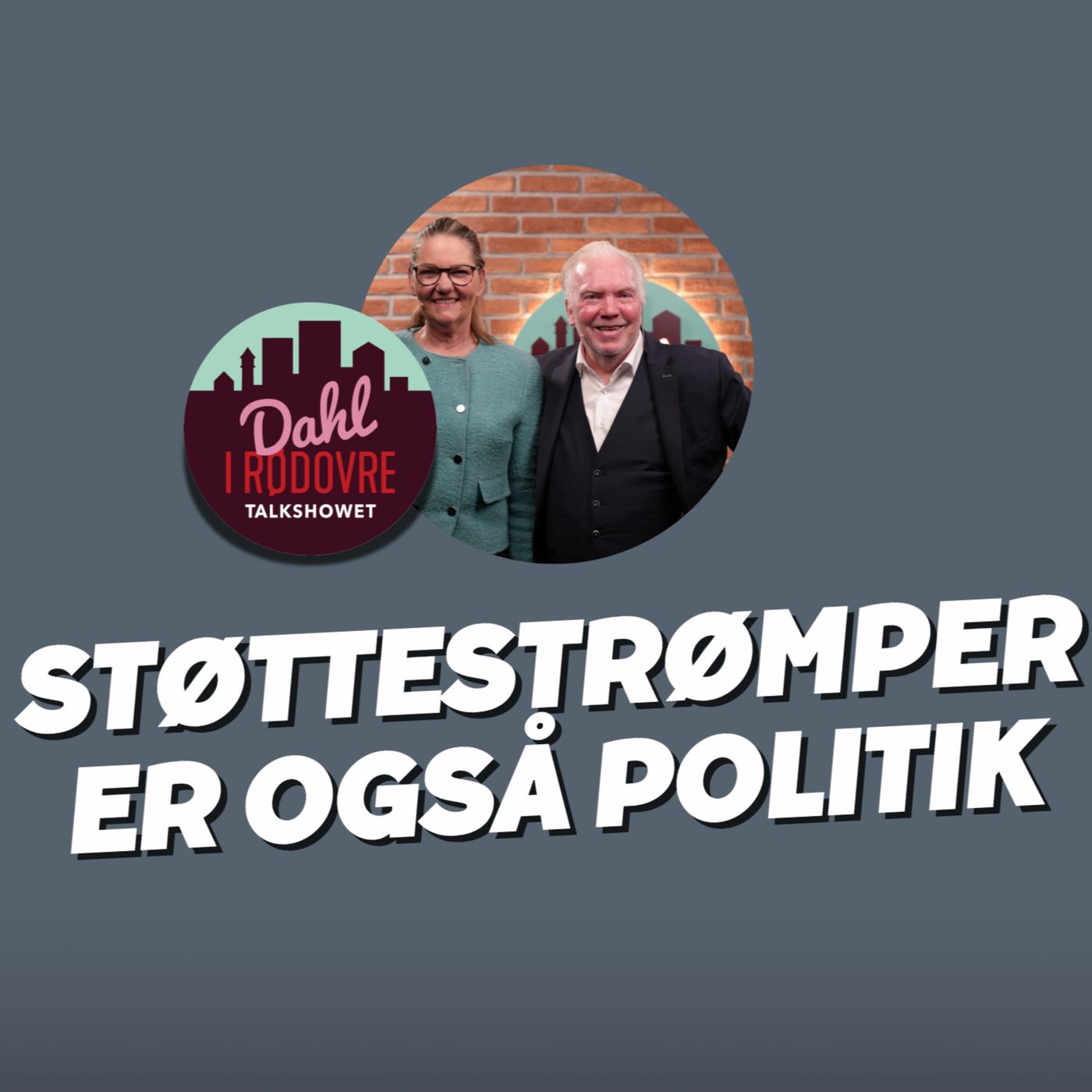 Søs Marie Serup⎮Del 1 - Støttestrømper er også politik