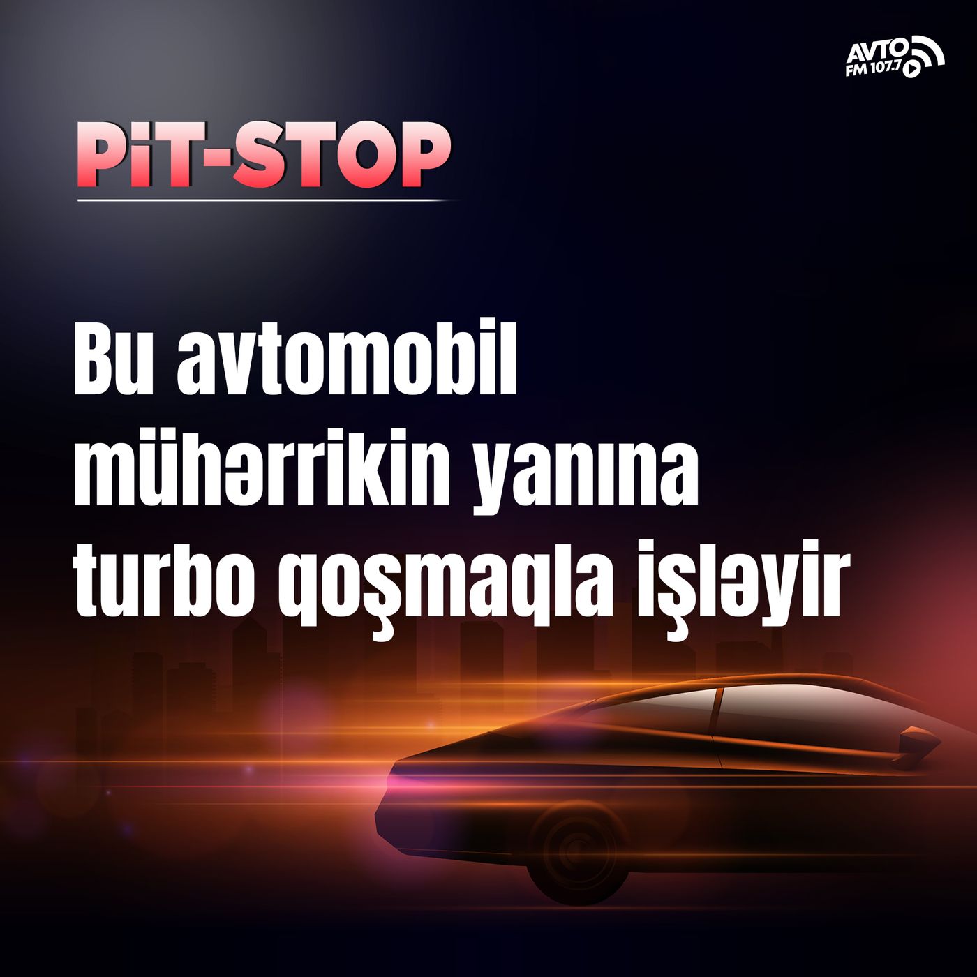 Avto FM 107.7