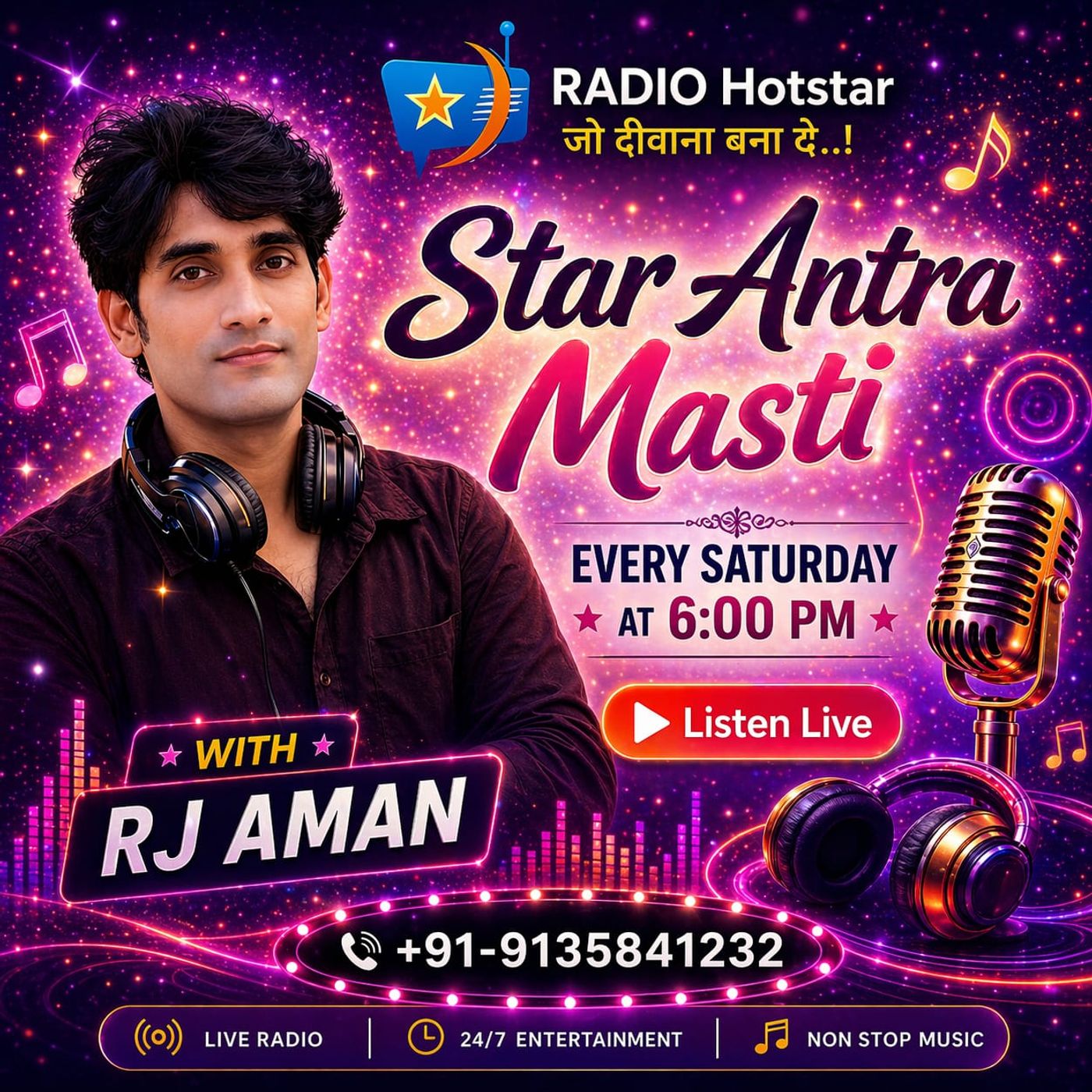 Antra Masti episode artwork