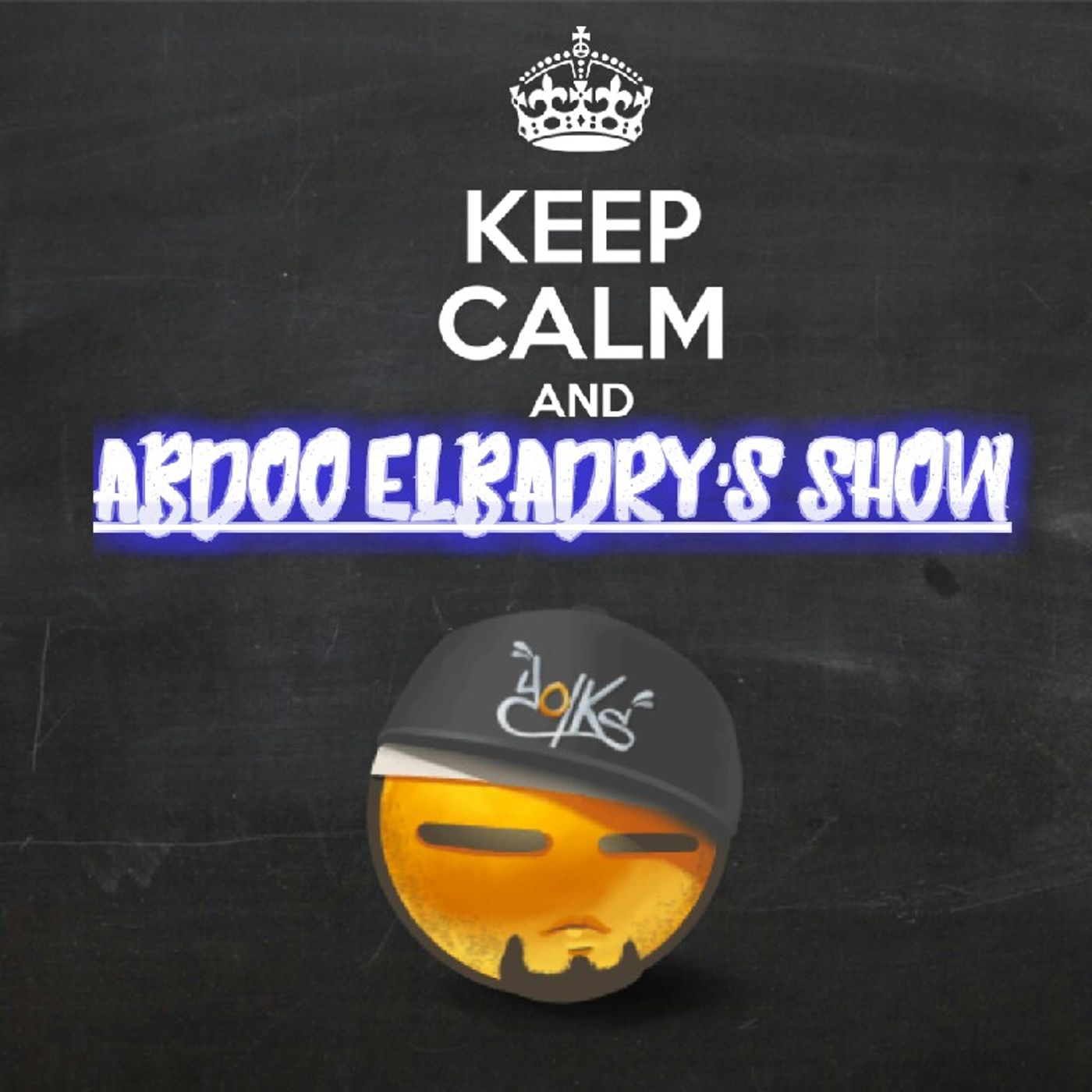 الروح الرياضيه episode artwork