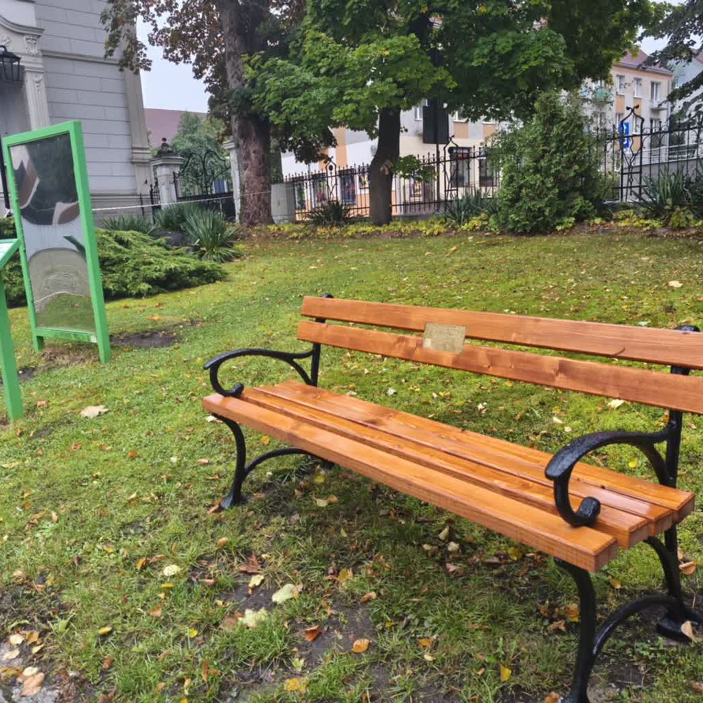 Studio reporterów Kukułcza 1