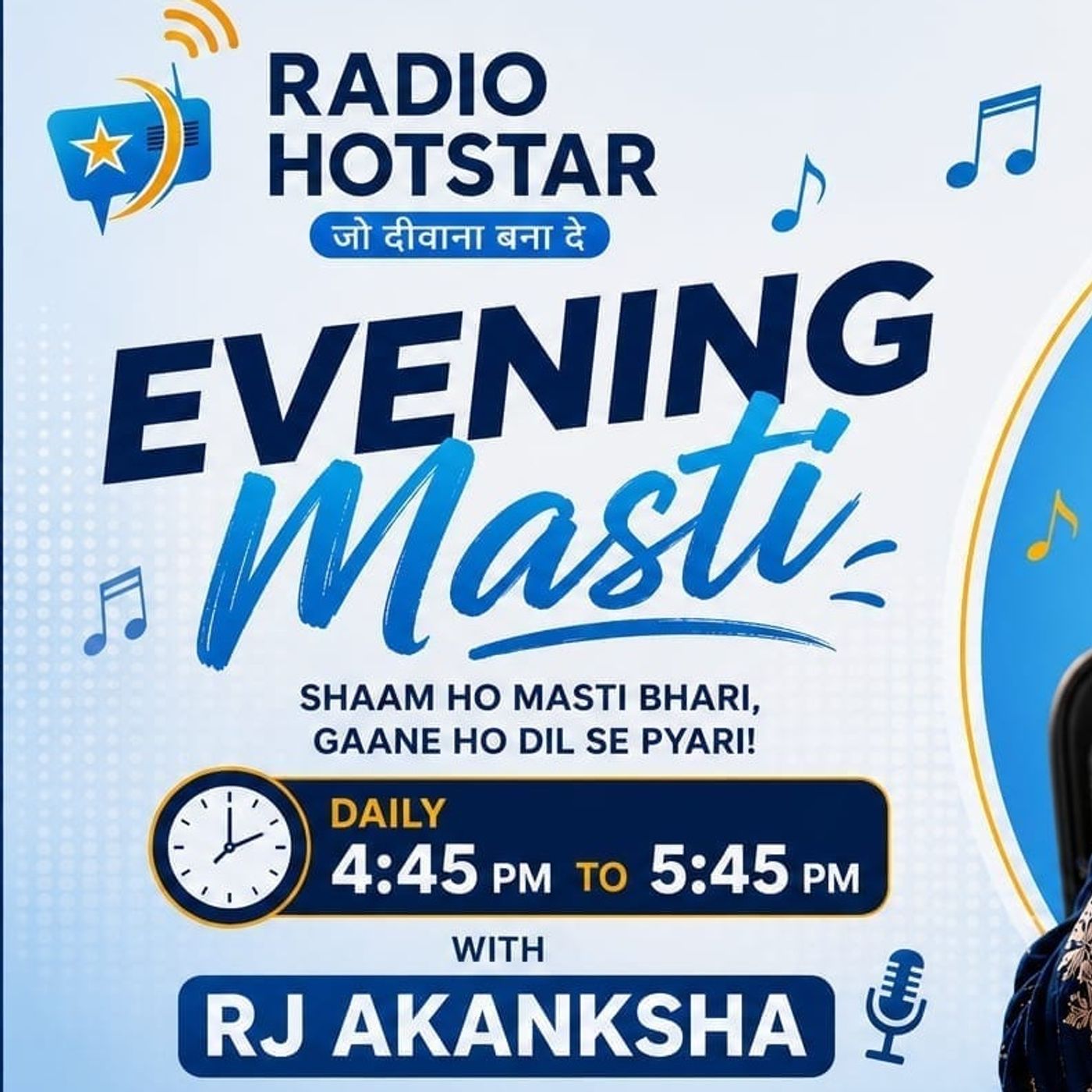 Evening Masti episode artwork