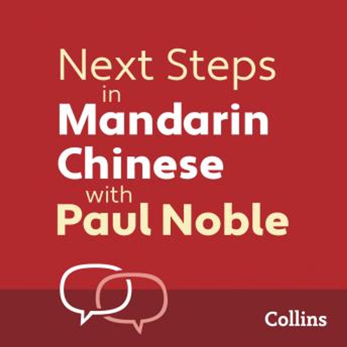 Access Top-Rated Full Audiobooks in Non-Fiction, Language Instruction