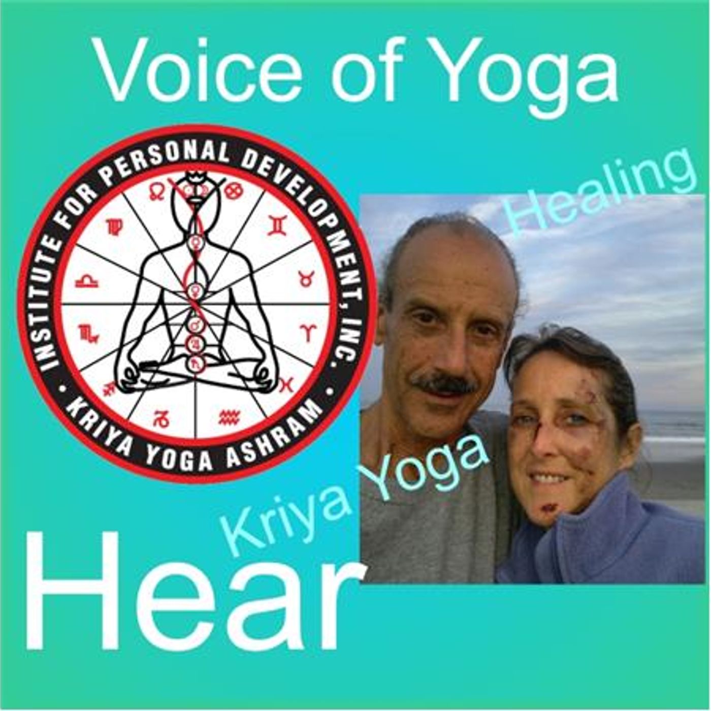 Healing and Kriya Yoga with the Divine episode artwork