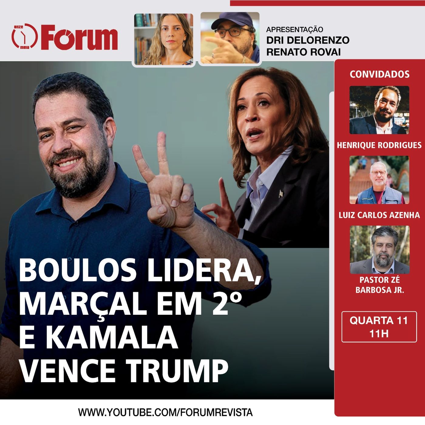Fórum Onze e Meia