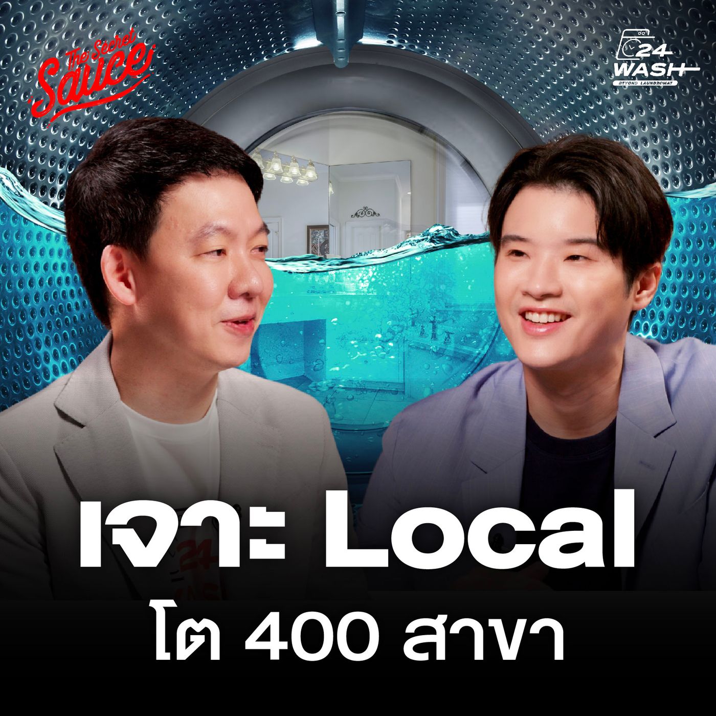 JACKSON JOHSEP PODCAST