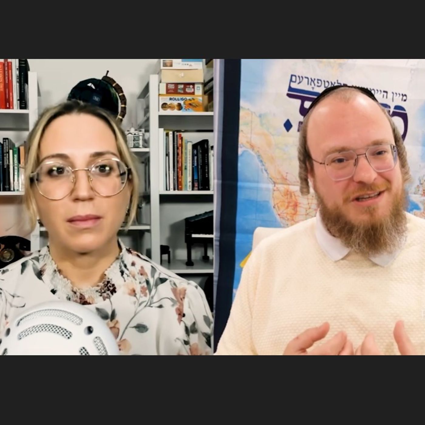 Frieda Vizel - Hasidic Brooklyn and Beyond