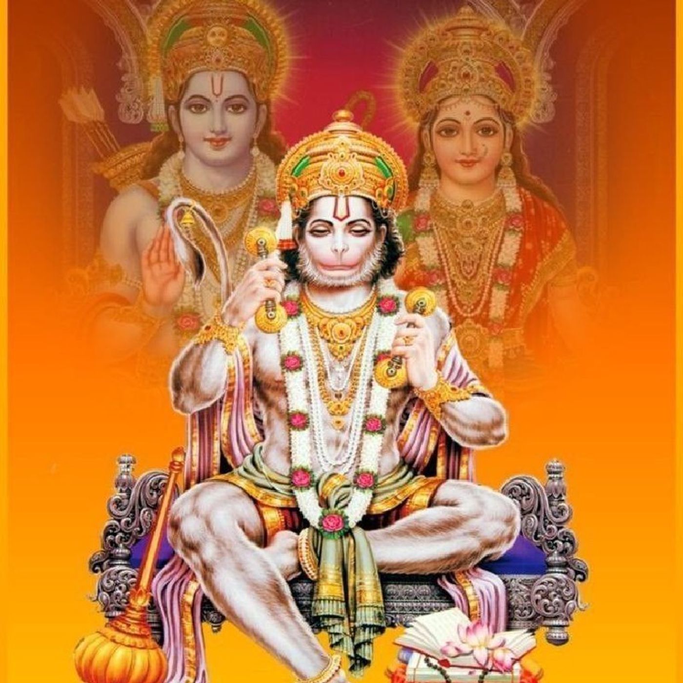 (૨૩) બાલકાંડ સર્ગ (૨૩).mp3