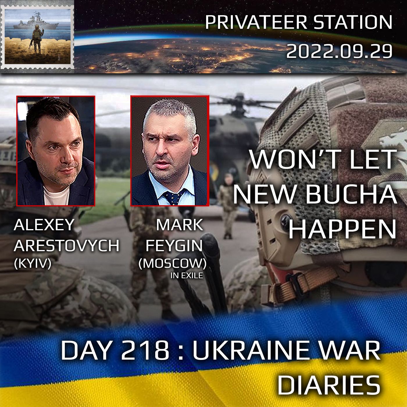 cover of episode War Day 218: Ukraine War Chronicles with Alexey Arestovych & Mark Feygin