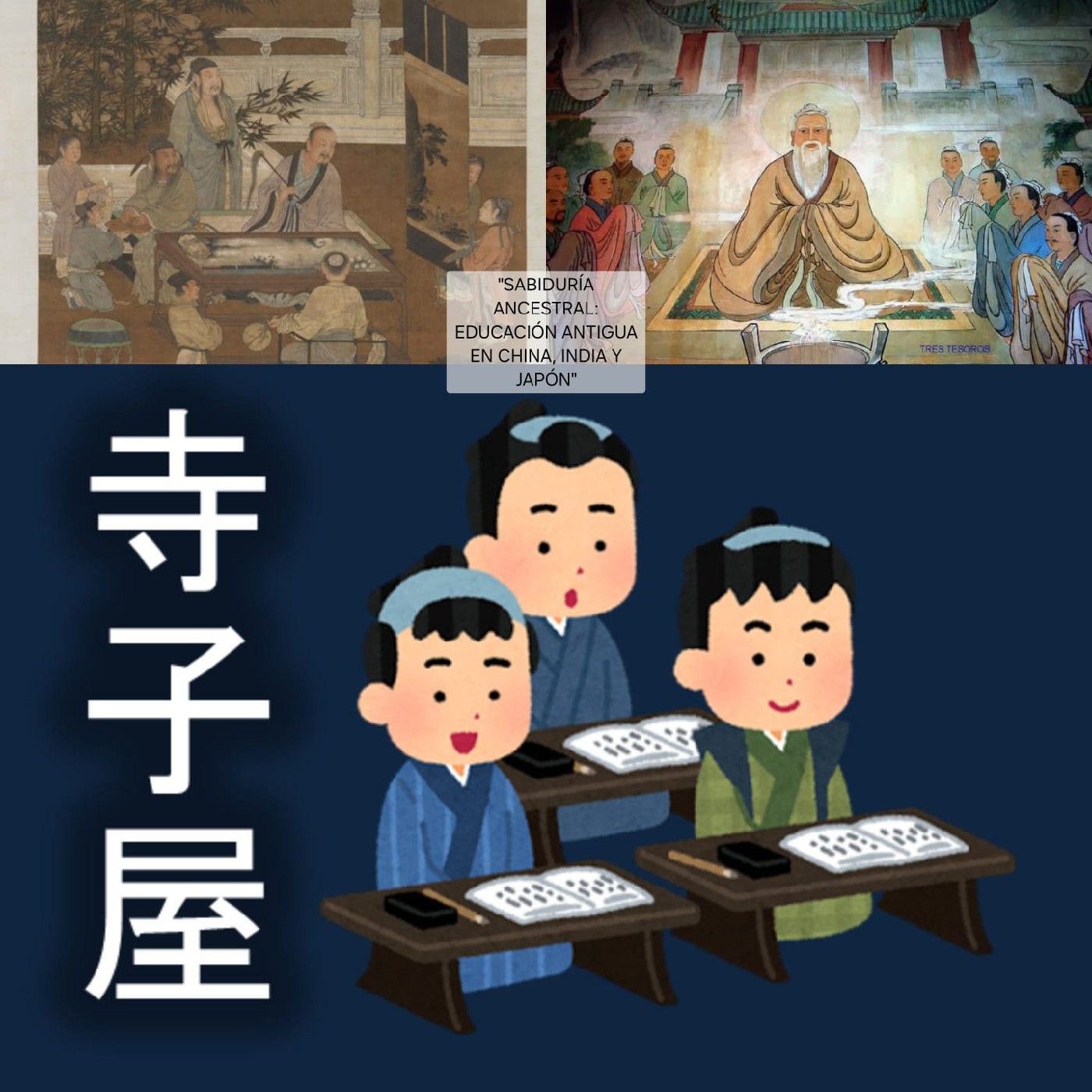 Educación en China, India y Japón podcast artwork