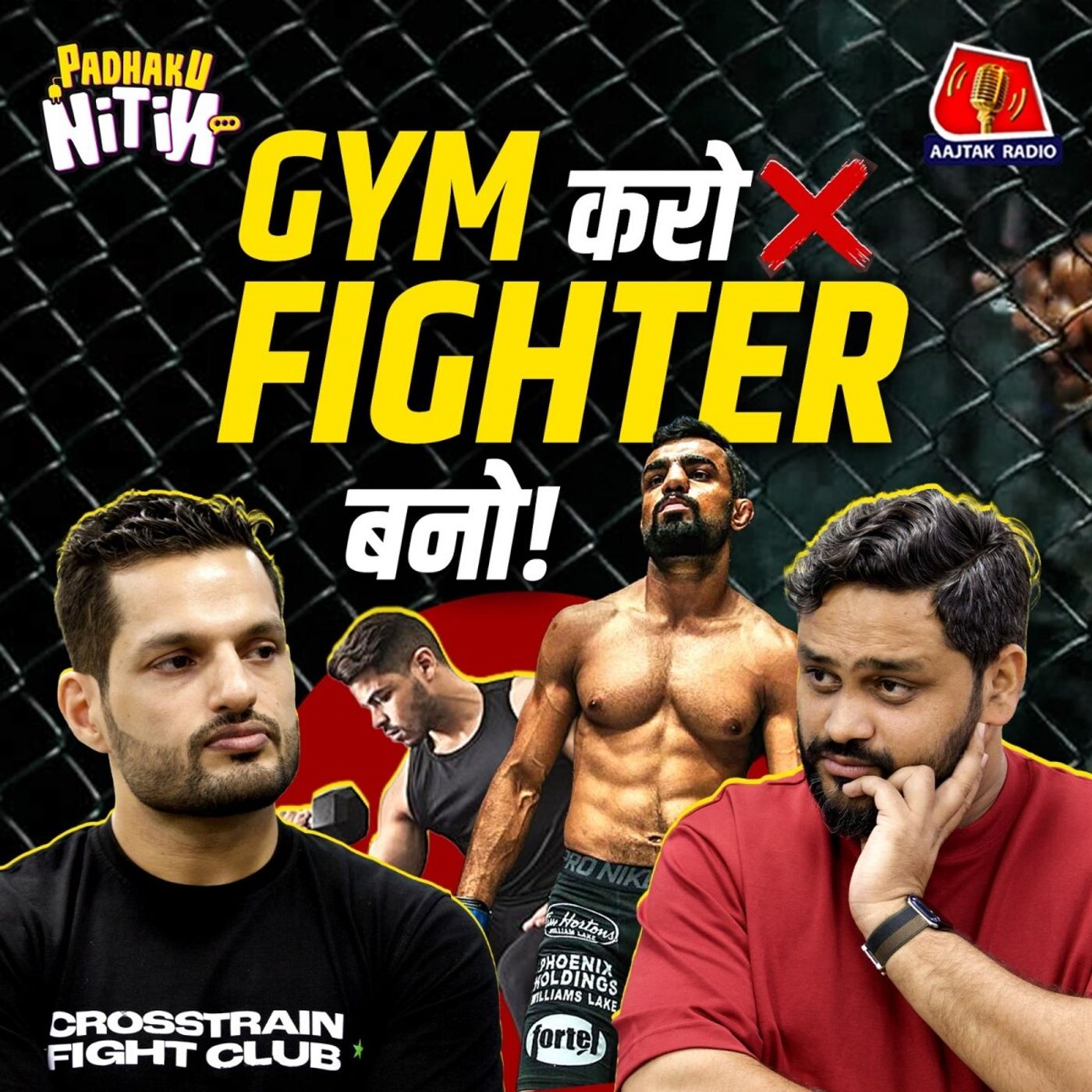 इंडियन UFC फाइटर Anshul Jubli के कोच ने MMA की दुनिया के बारे में क्या बताया? episode artwork