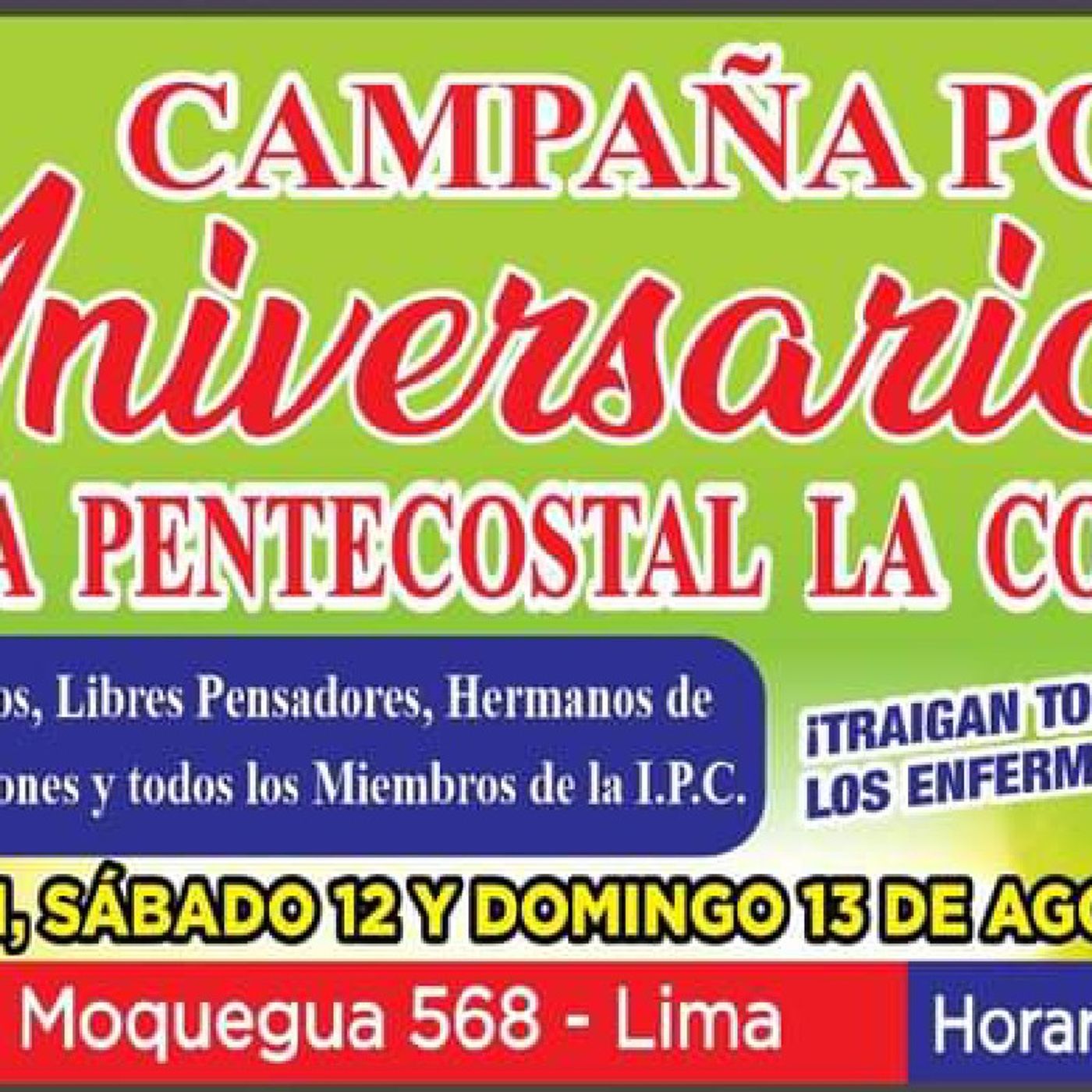 Episodio 7 - El podcast de Guarniz IPC LIMA episode artwork