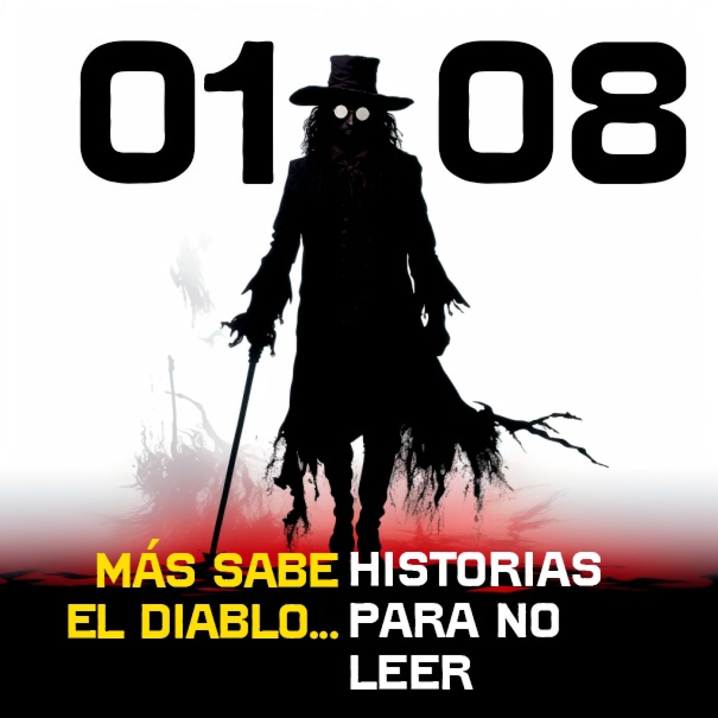 Historias para no leer