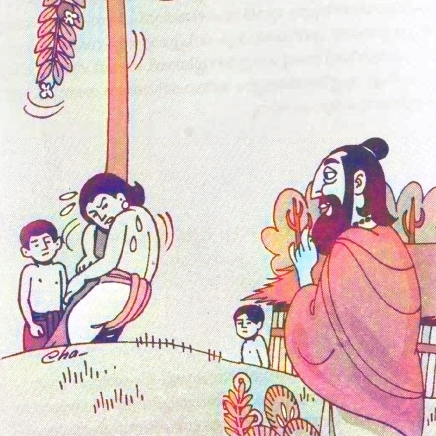 കുട്ടിക്കഥകള്‍  |  Malayalam Stories For Kids
