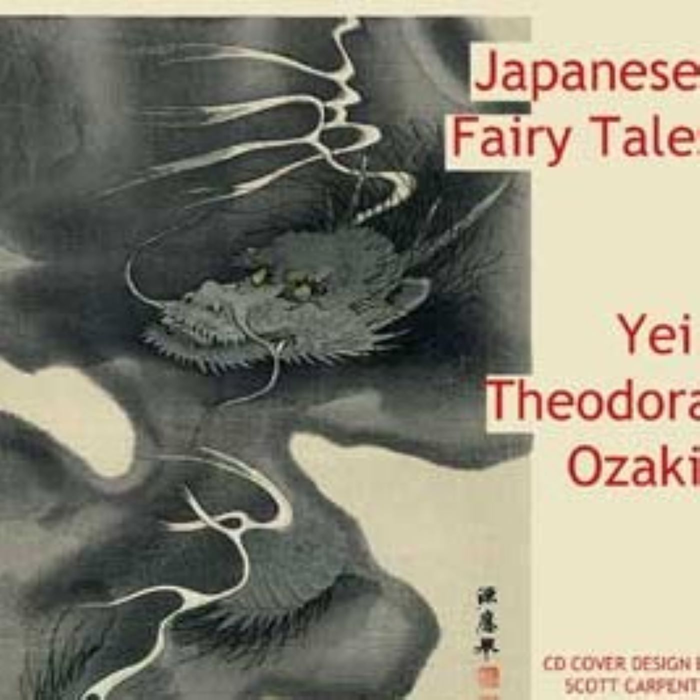 Calendar of Time: Novel