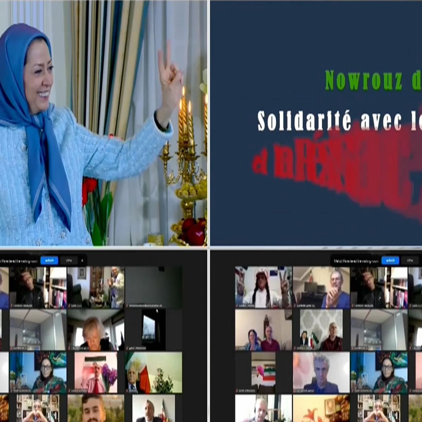 دیدگاه مریم رجوی-کنفرانس در پاریس-نوروز در همبستگی با مقاومت ایران-سخنان مریم رجوی