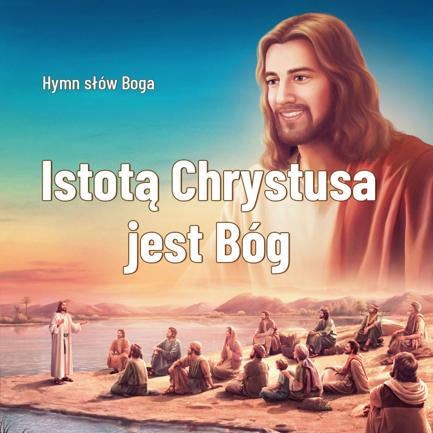 Piosenki religijne