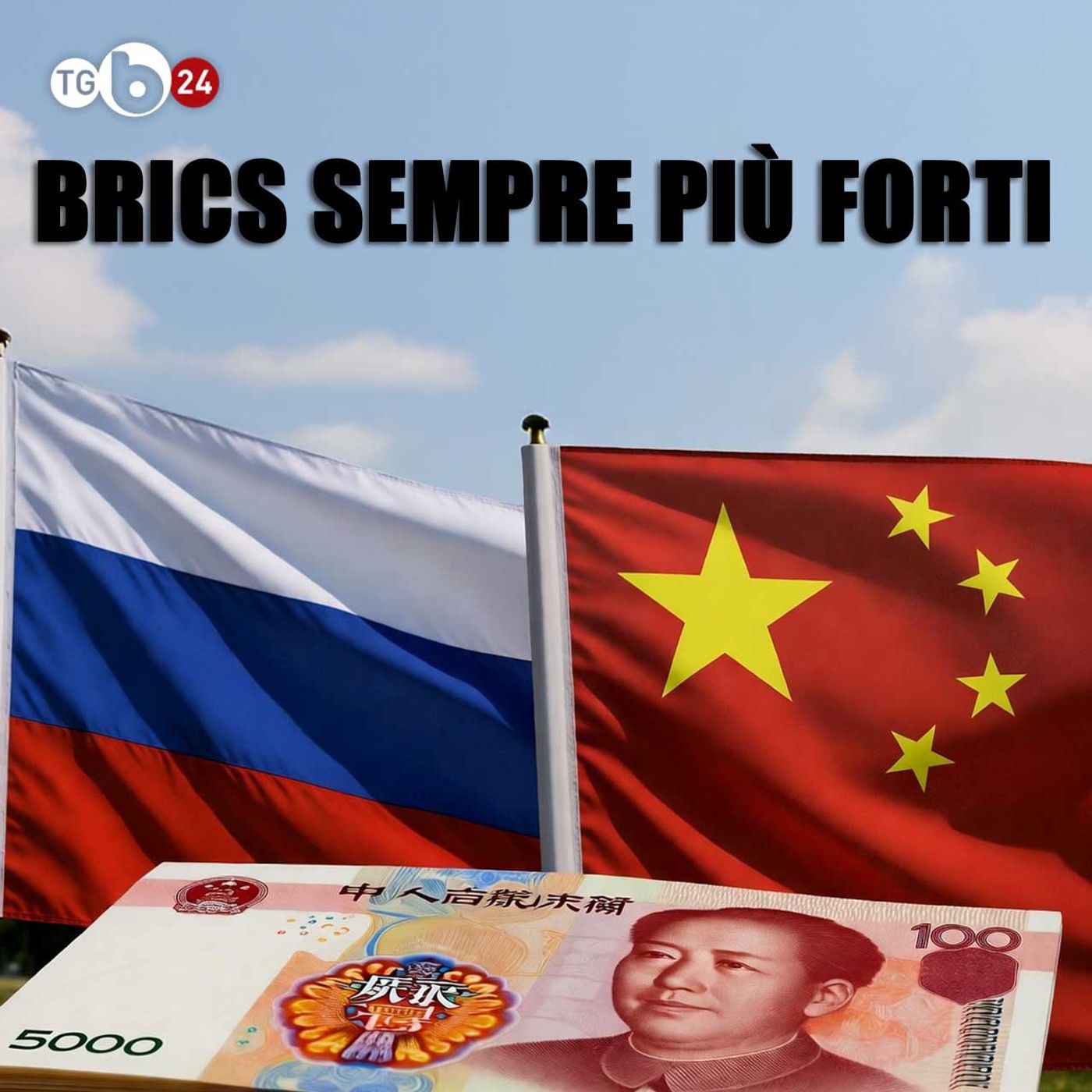 I BRICS SEMPRE PIÙ FORTI - #TgByoblu