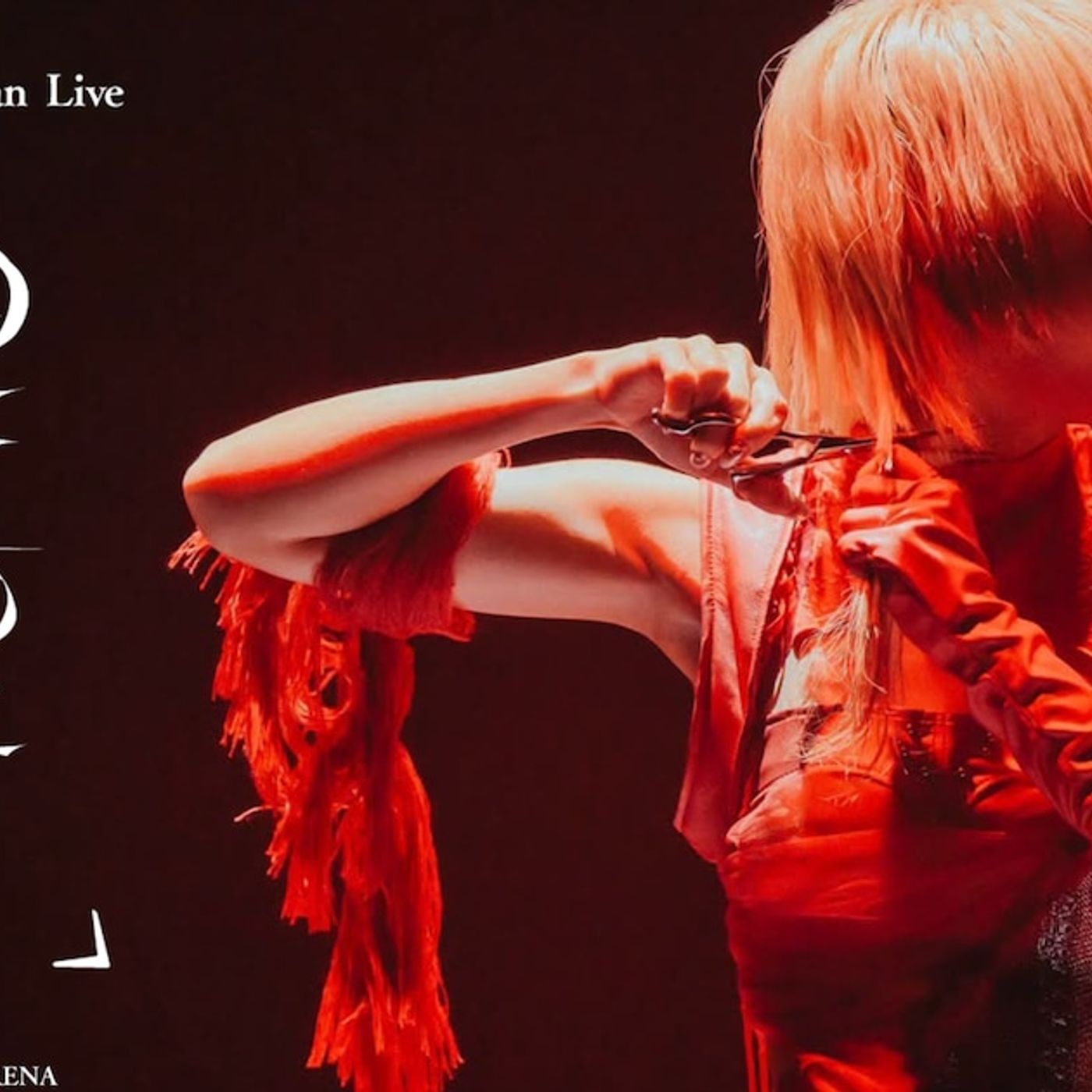 Reol、横アリ公演「美辞学」のクロスフェード映像を公開（動画あり） - 音楽ナタリー episode artwork