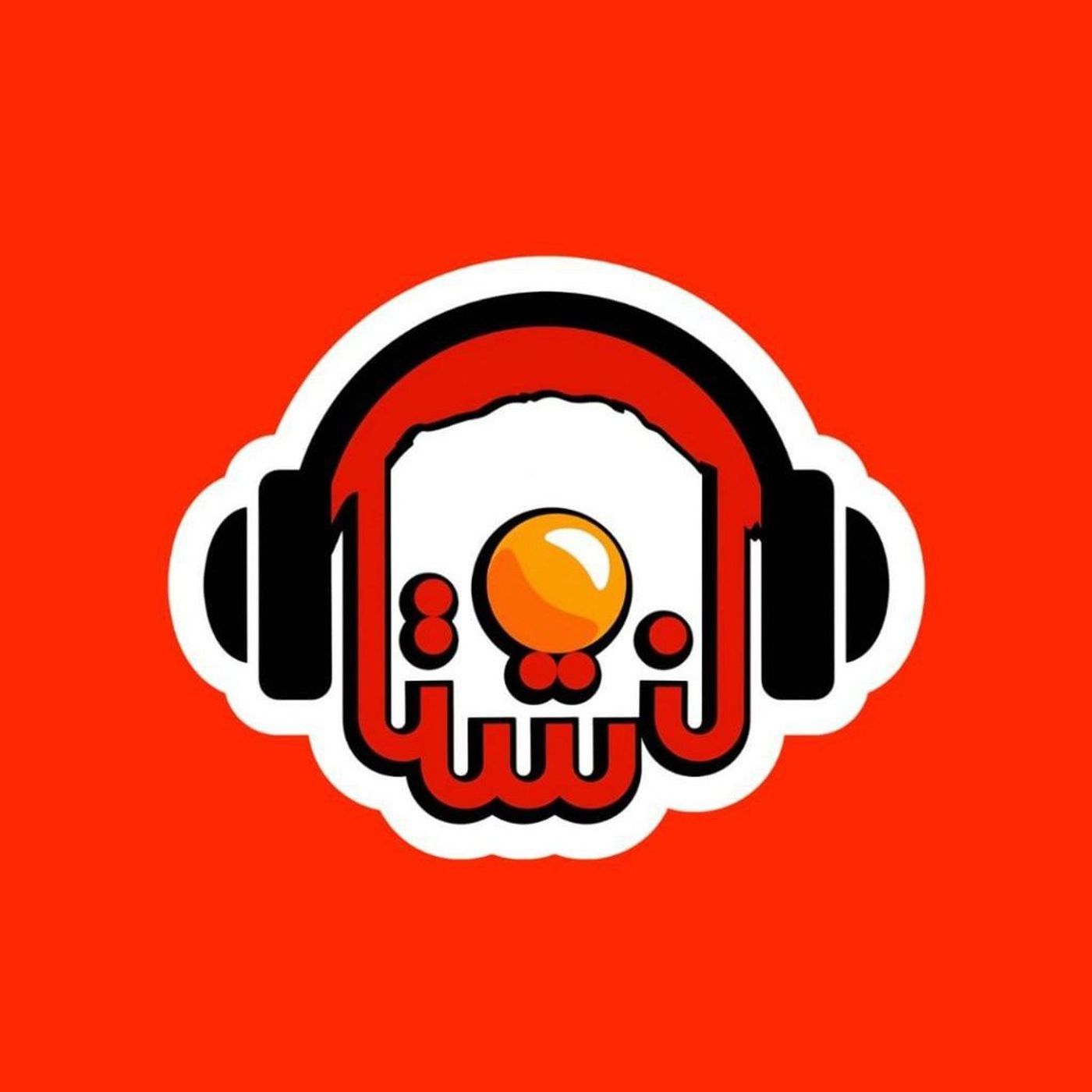 دوشنبه 4 اسفند 1404