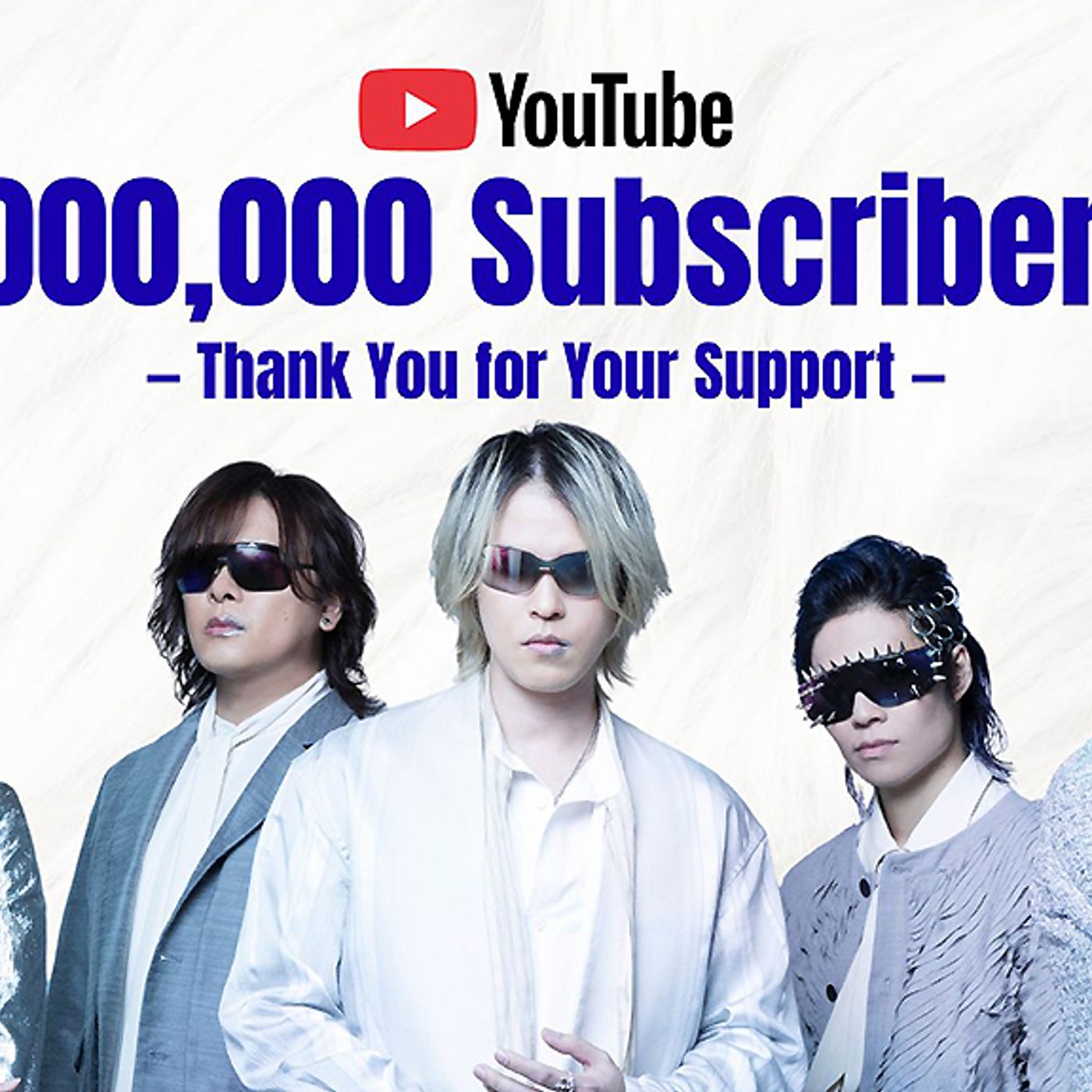 Like-an-Angel、YouTubeチャンネル登録者数100万人を突破 episode artwork