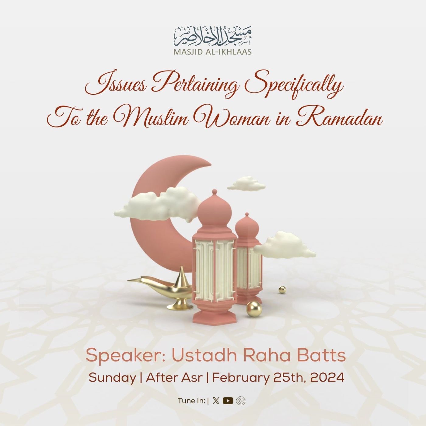 Issues Specifically For the Muslim Woman In Ramadan - Shaykh Raha Batts episode artwork