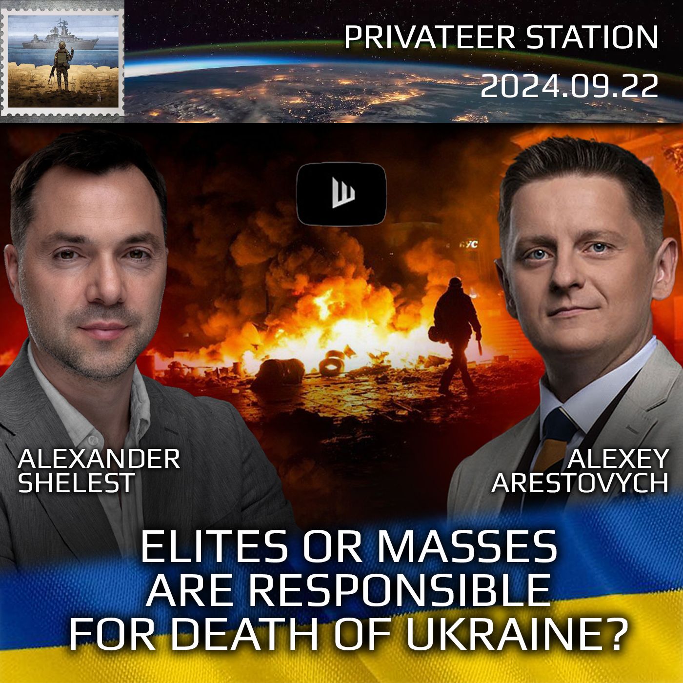 cover of episode War in Ukraine, Analytics. Day 940: Elites or Masses are Responsible for Death of Ukraine? Arestovych, Shelest