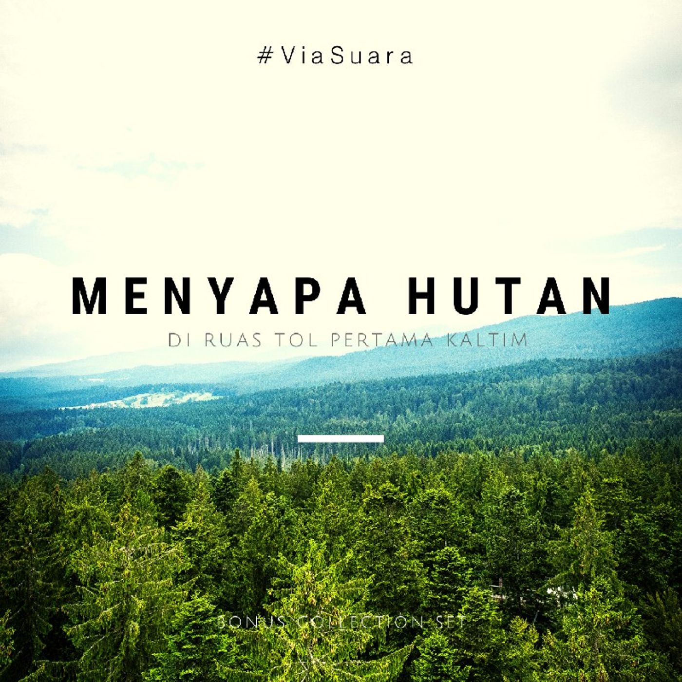 Via Suara