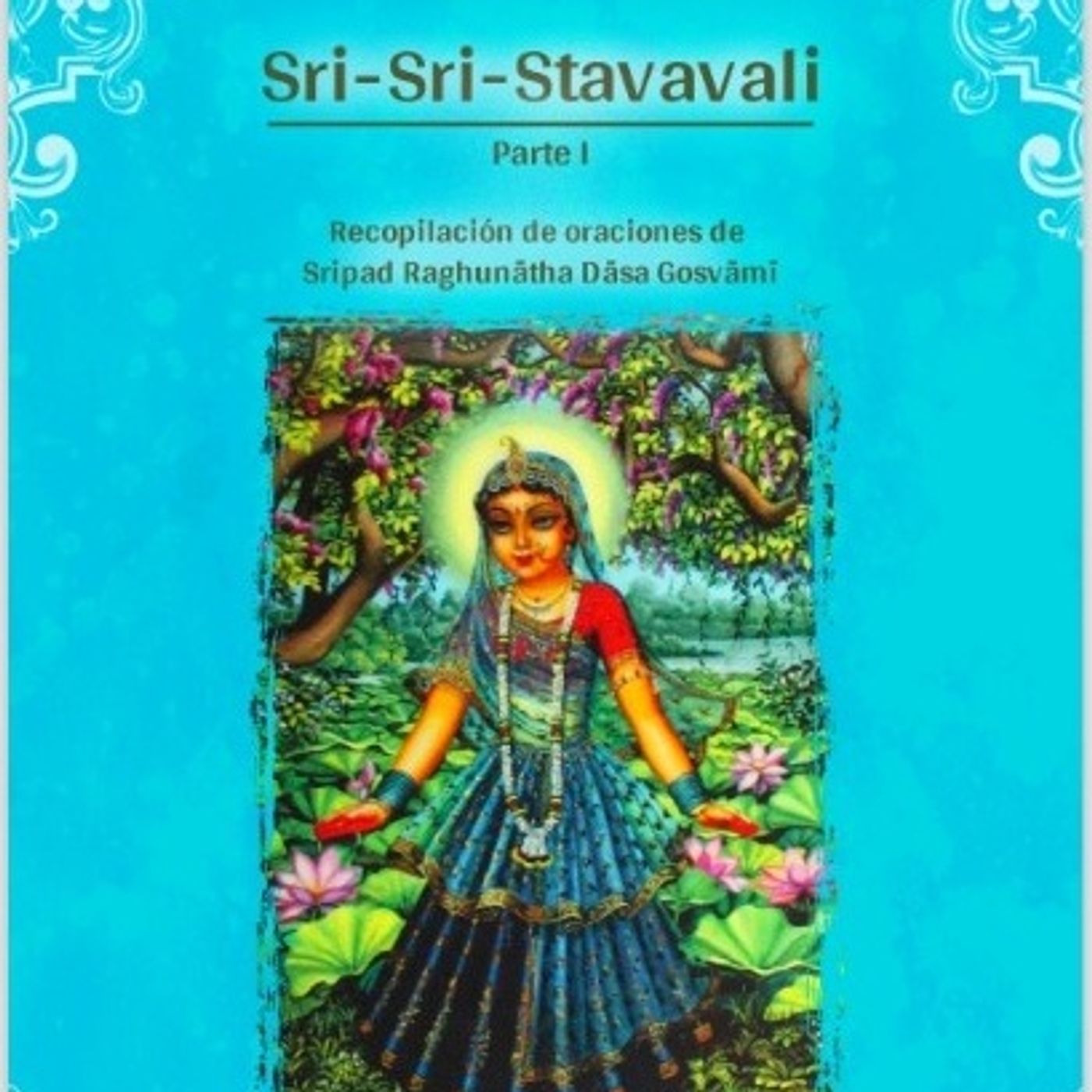 Śrī Stavavali