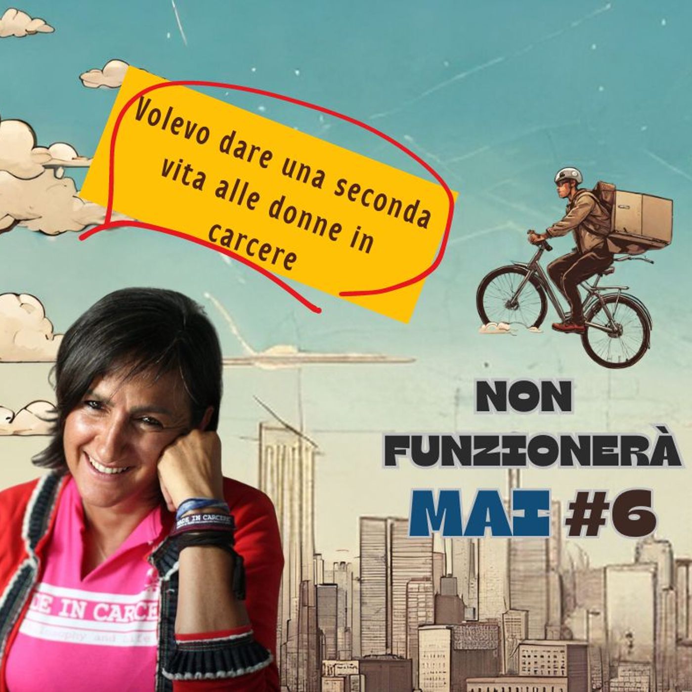 Non funzionerà mai!