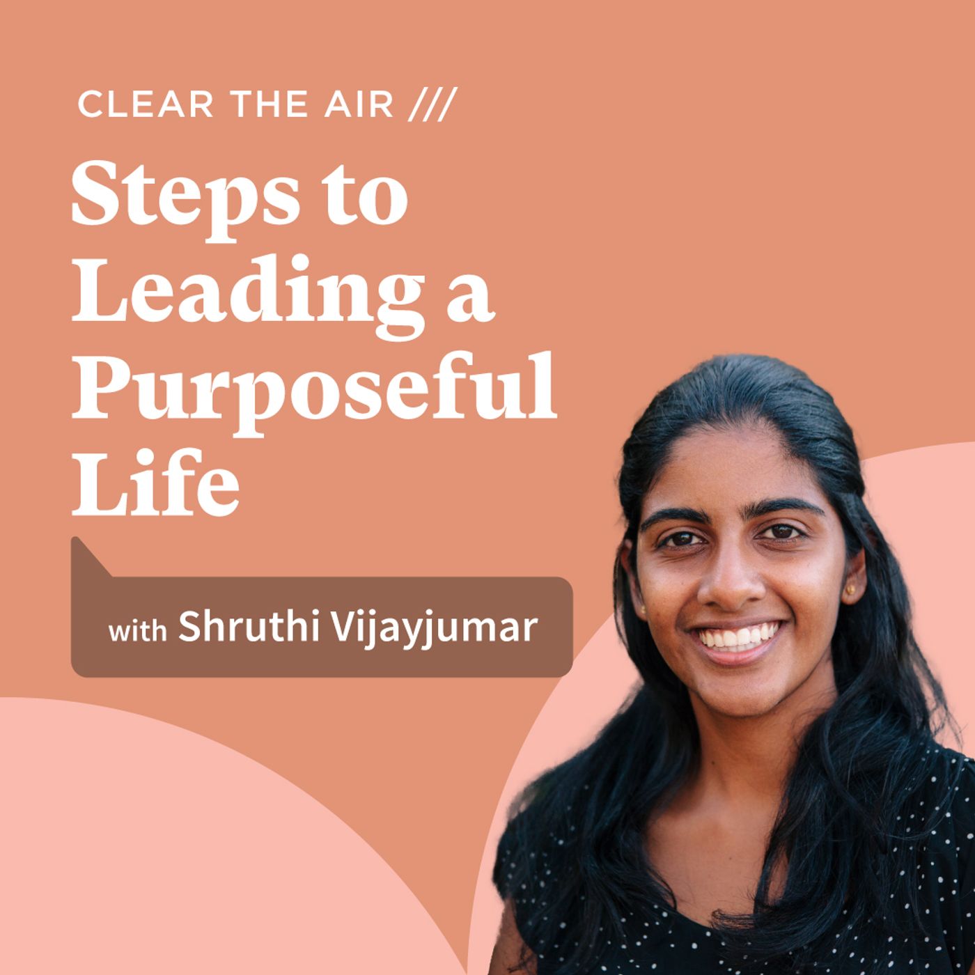 Clear the air