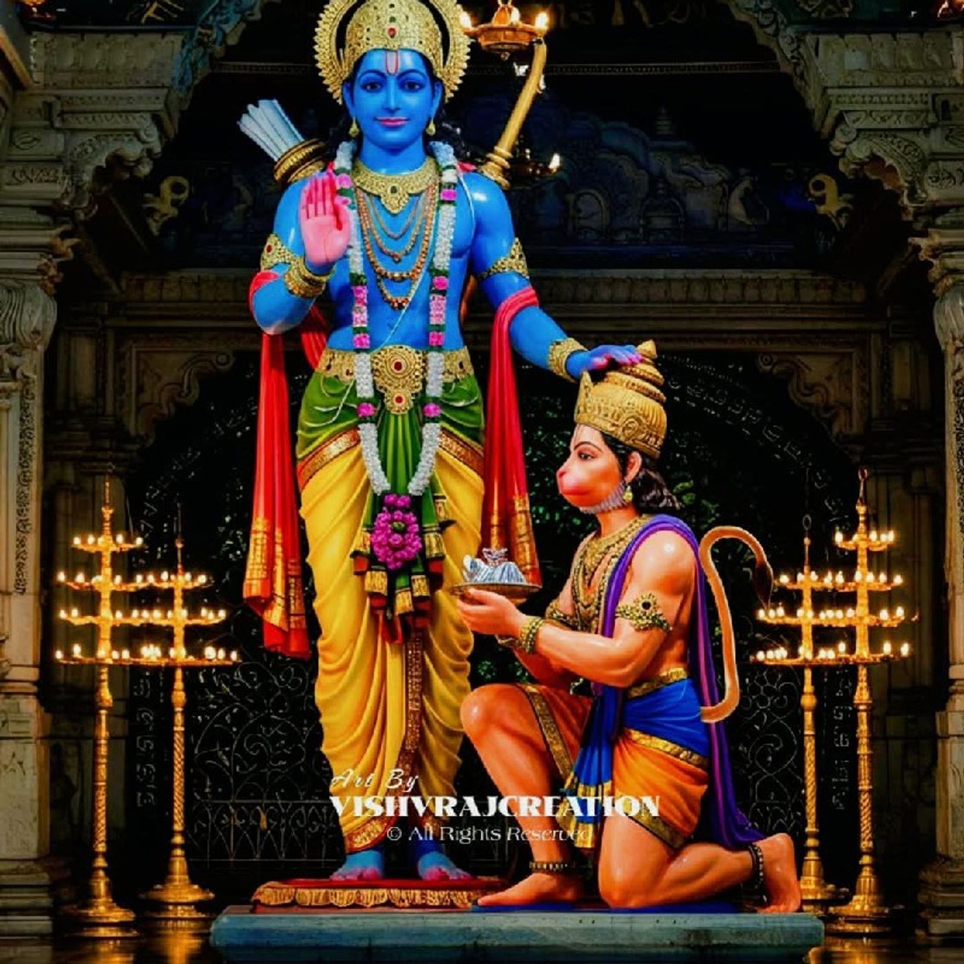 (૩૩) બાલકાંડ સર્ગ (૩૩).mp3