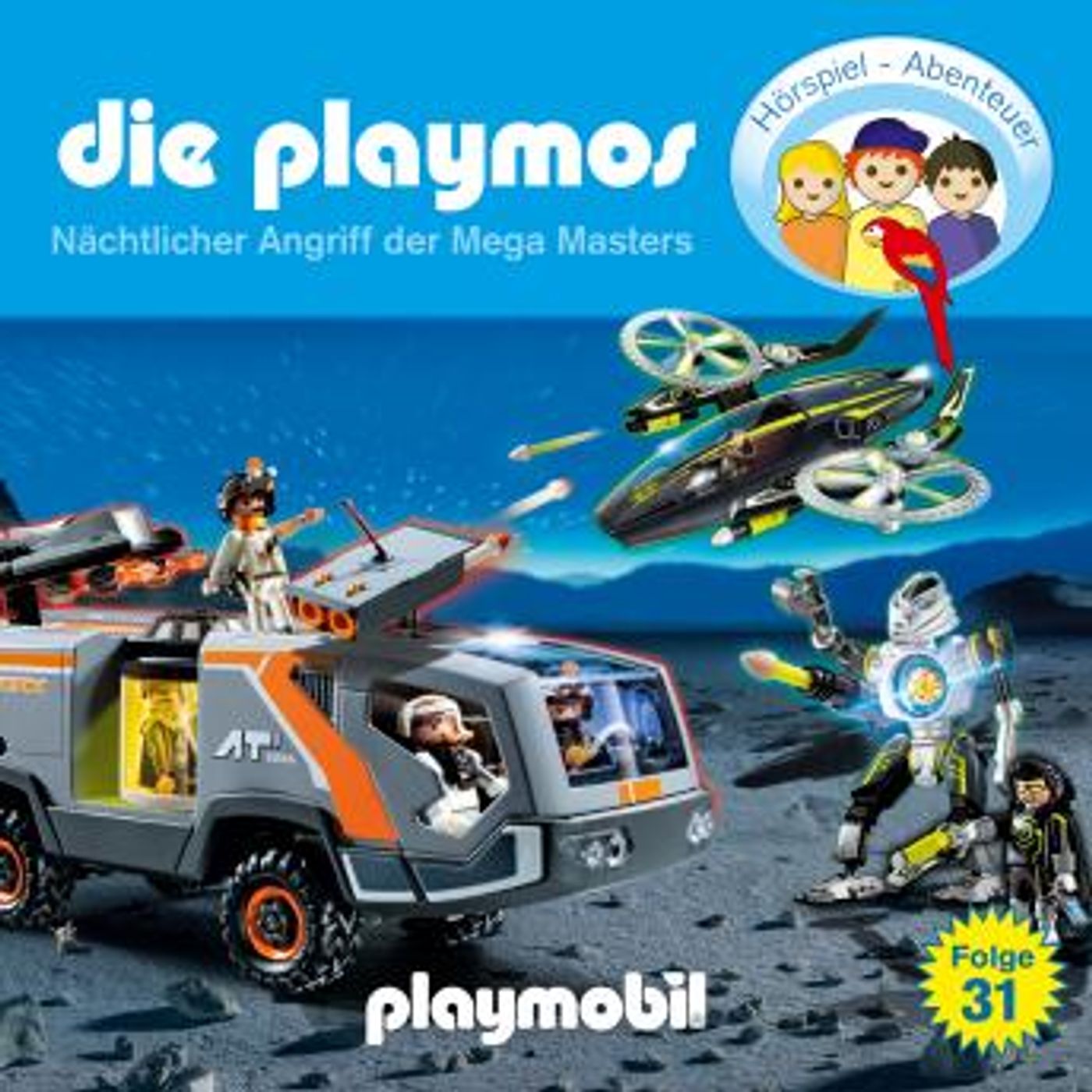 Unlock Top Full Audiobooks in Kids, Ages 5 & Under
