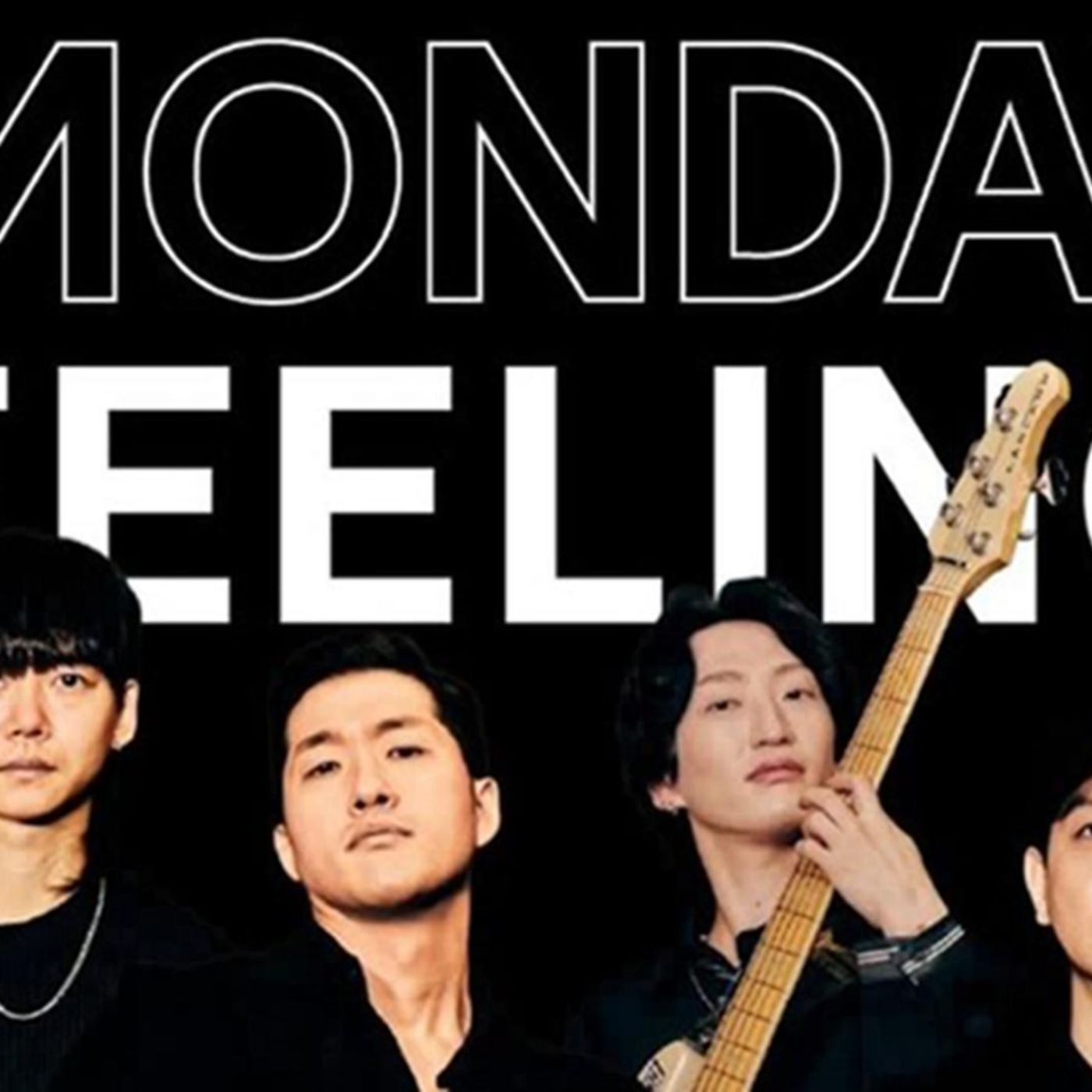 Monday Feeling: El rock coreano que enamora a España episode artwork