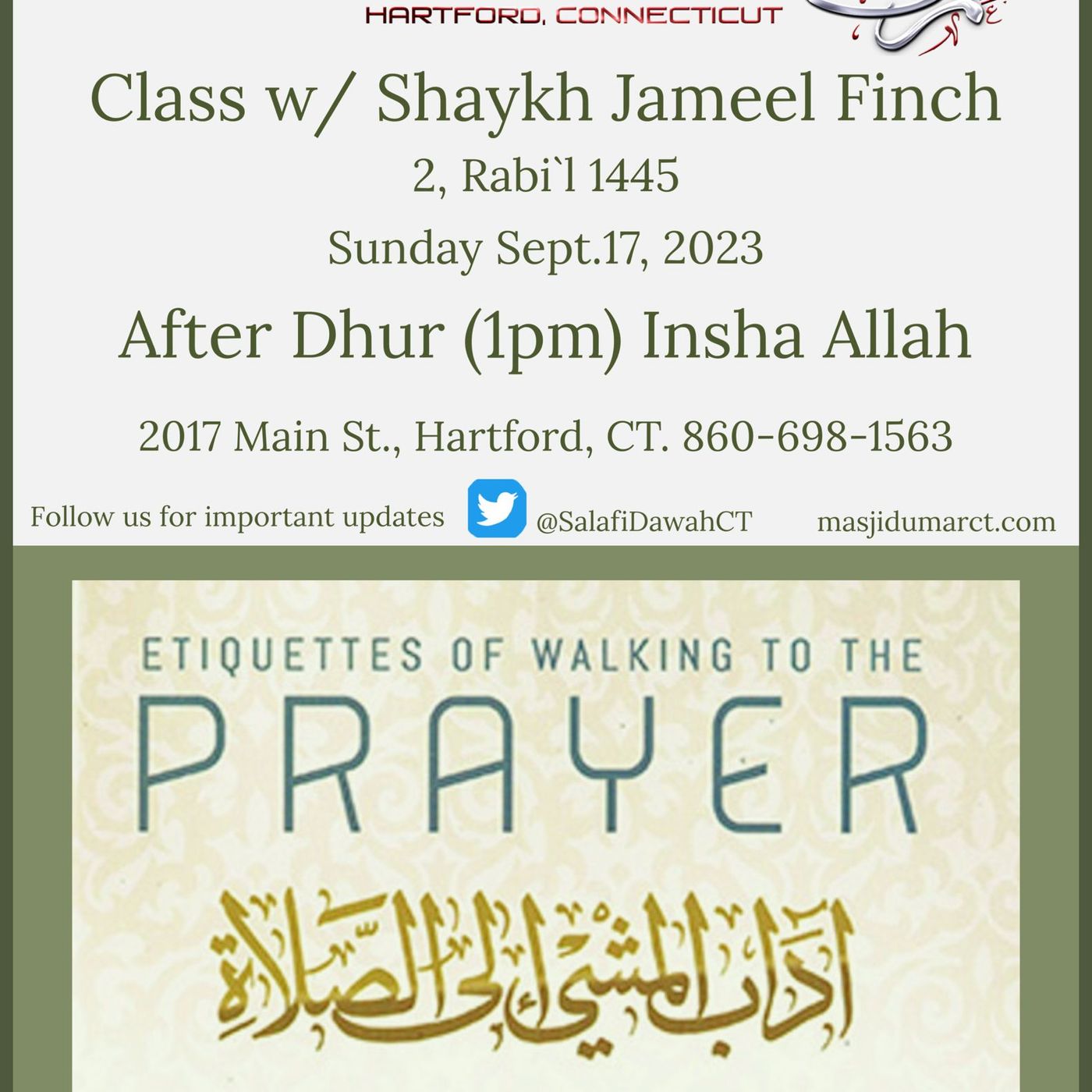 Etiquettes Of Walking To The Prayer Lesson 1 episode artwork
